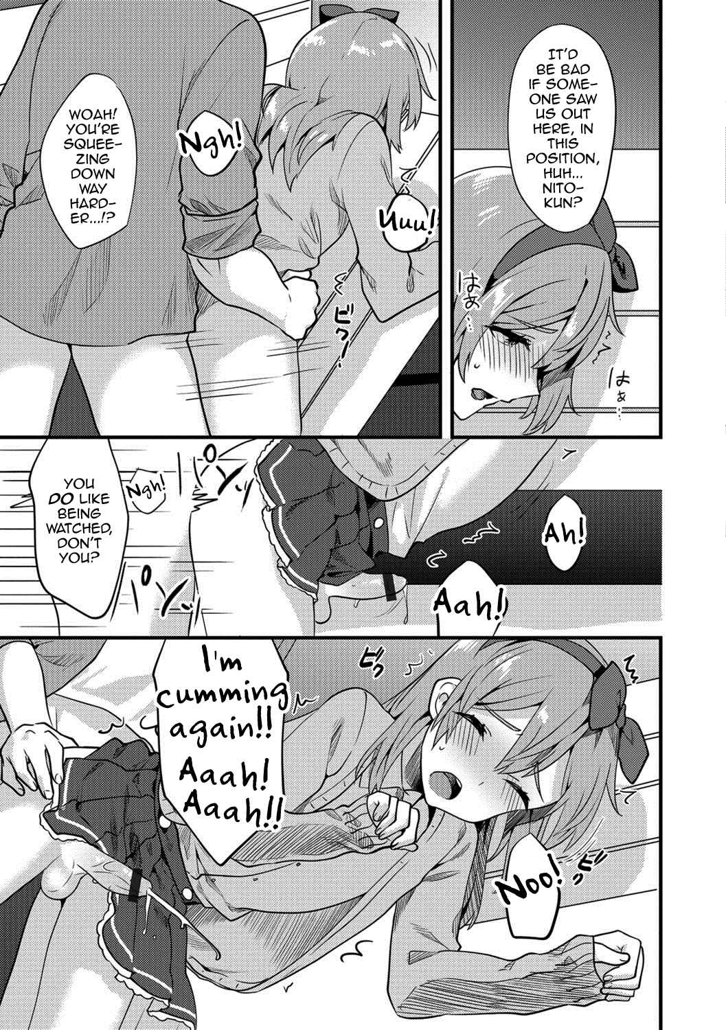 Page 13 Chapter Unknown_c552 Doki Doki Hatsu Date
