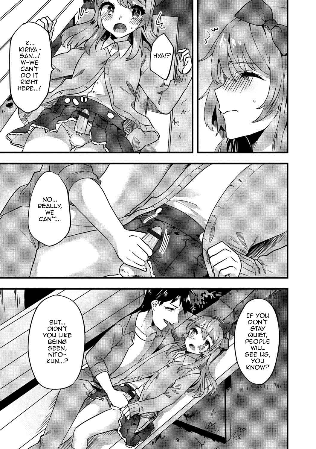 Page 7 Chapter Unknown_c552 Doki Doki Hatsu Date