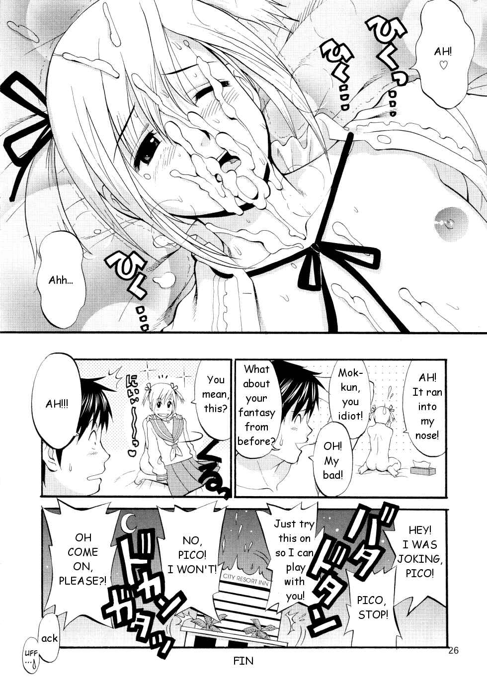 Page 26 Chapter Unknown_fc3e Boku no Pico