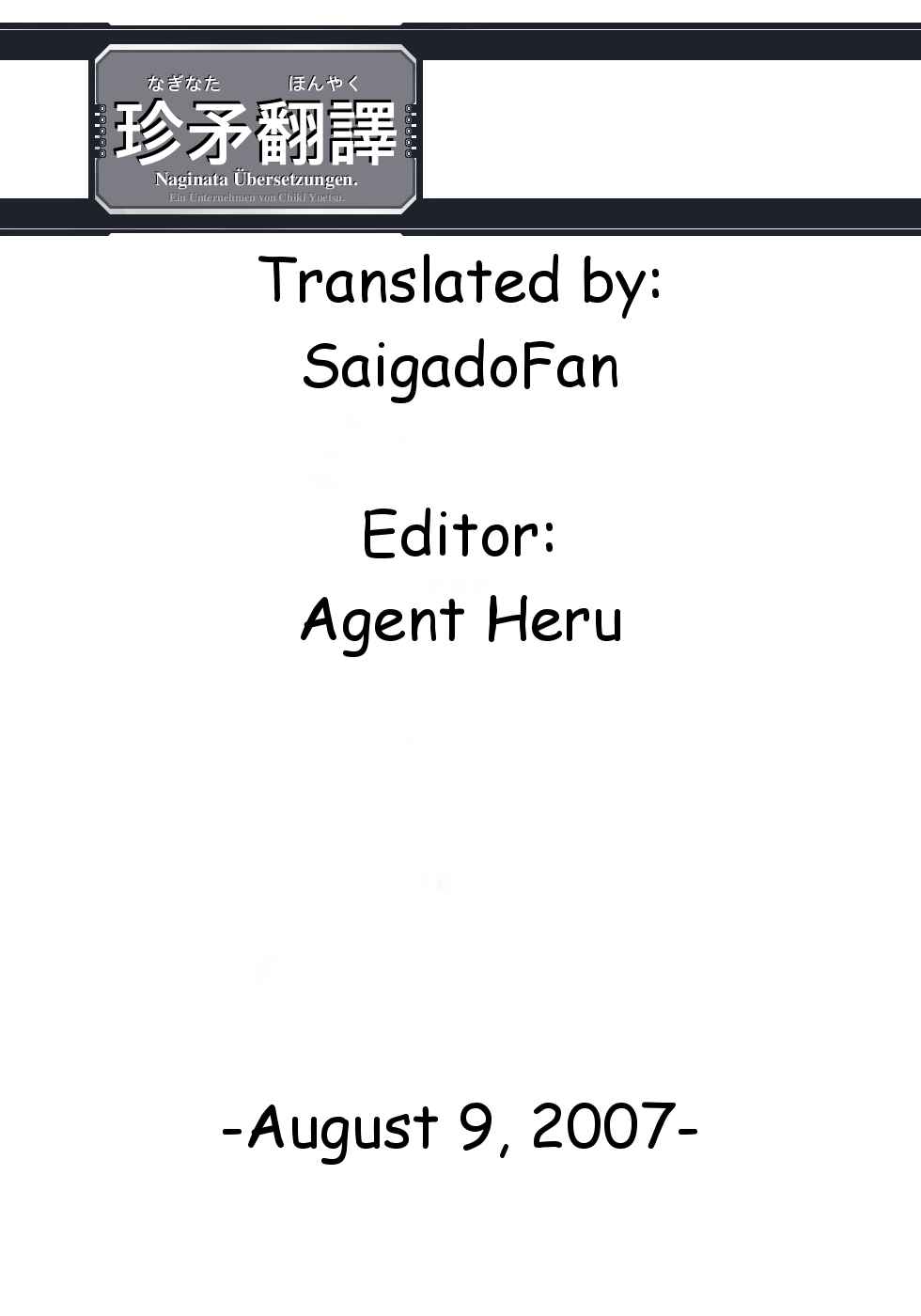 Page 4 Chapter Unknown_fc3e Boku no Pico