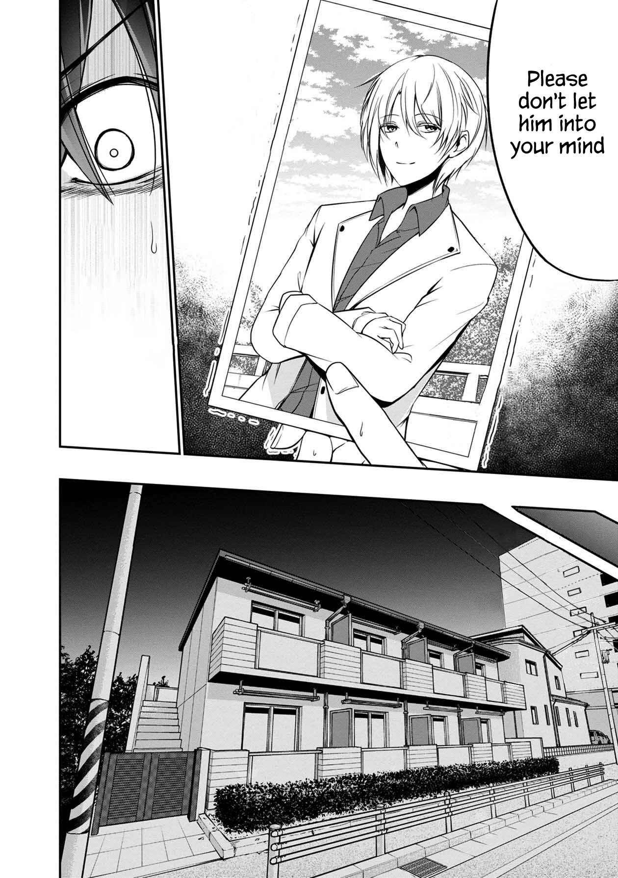 Page 7 Chapter 20 Namae no nai Kaibutsu - Kumo to Shoujo to Ryoki Satsujin