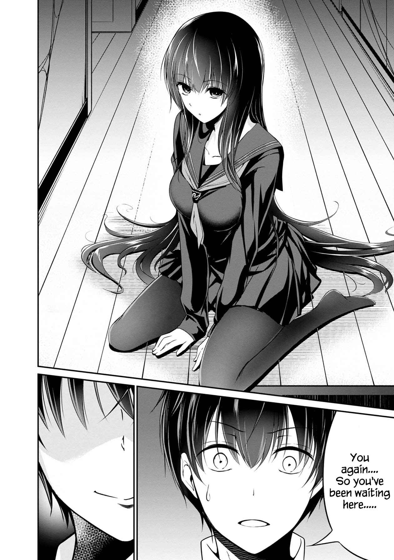 Page 9 Chapter 20 Namae no nai Kaibutsu - Kumo to Shoujo to Ryoki Satsujin