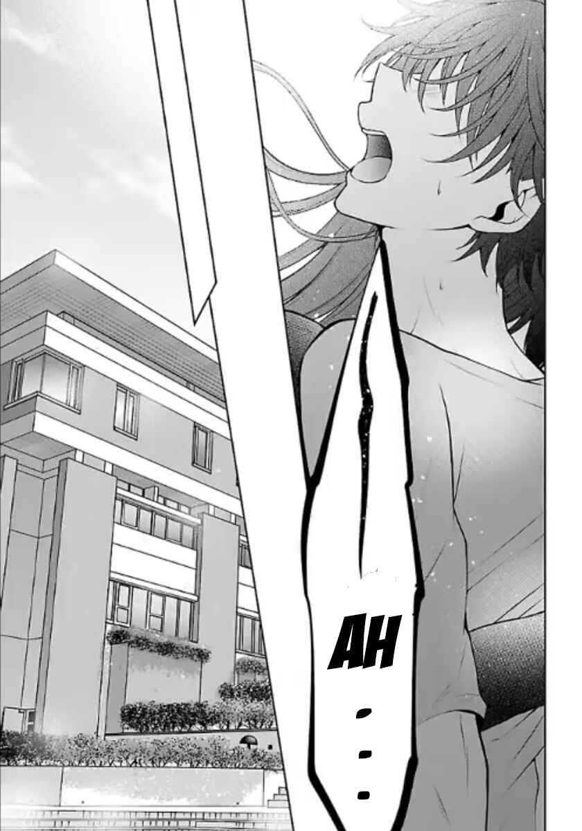 Page 7 Chapter 4.2 Namae no nai Kaibutsu - Kumo to Shoujo to Ryoki Satsujin