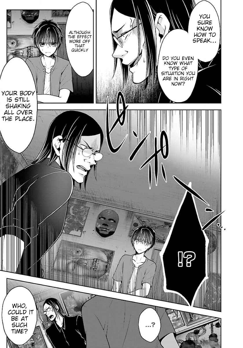 Page 14 Chapter 8.1 Namae no nai Kaibutsu - Kumo to Shoujo to Ryoki Satsujin
