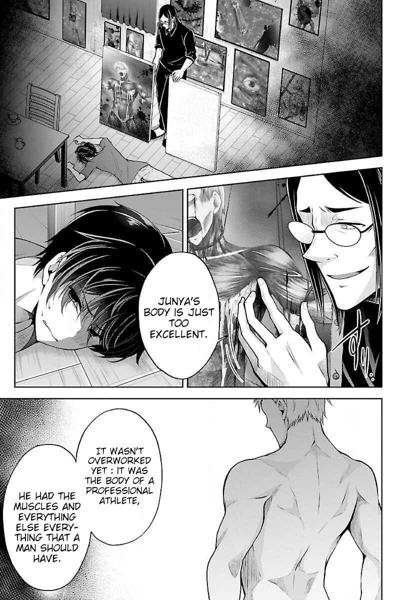 Page 2 Chapter 8.1 Namae no nai Kaibutsu - Kumo to Shoujo to Ryoki Satsujin