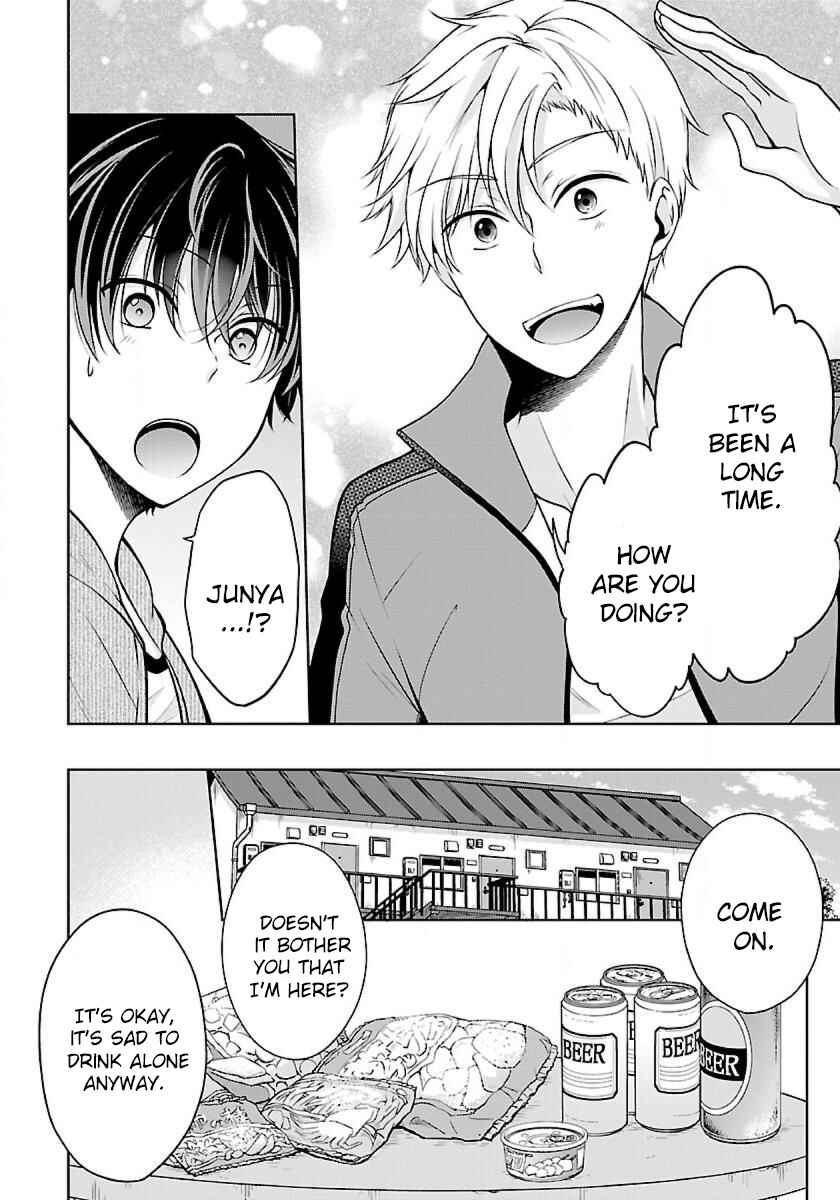 Page 12 Chapter 3.1 Namae no nai Kaibutsu - Kumo to Shoujo to Ryoki Satsujin