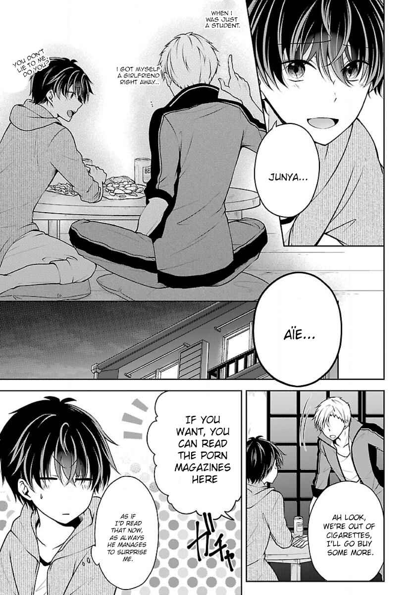 Page 15 Chapter 3.1 Namae no nai Kaibutsu - Kumo to Shoujo to Ryoki Satsujin
