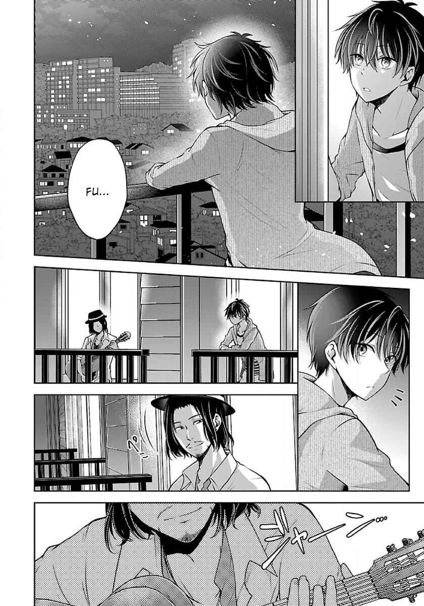 Page 16 Chapter 3.1 Namae no nai Kaibutsu - Kumo to Shoujo to Ryoki Satsujin