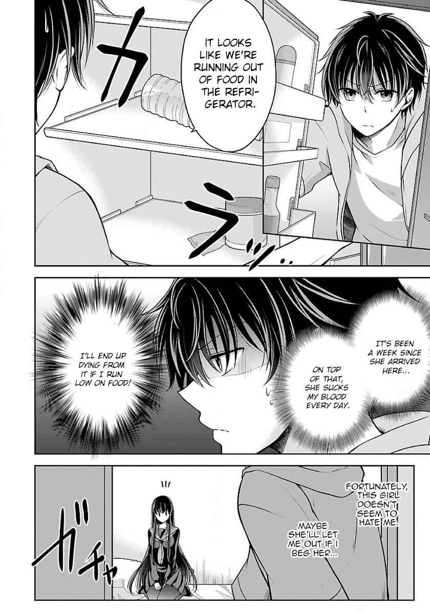 Page 6 Chapter 3.1 Namae no nai Kaibutsu - Kumo to Shoujo to Ryoki Satsujin