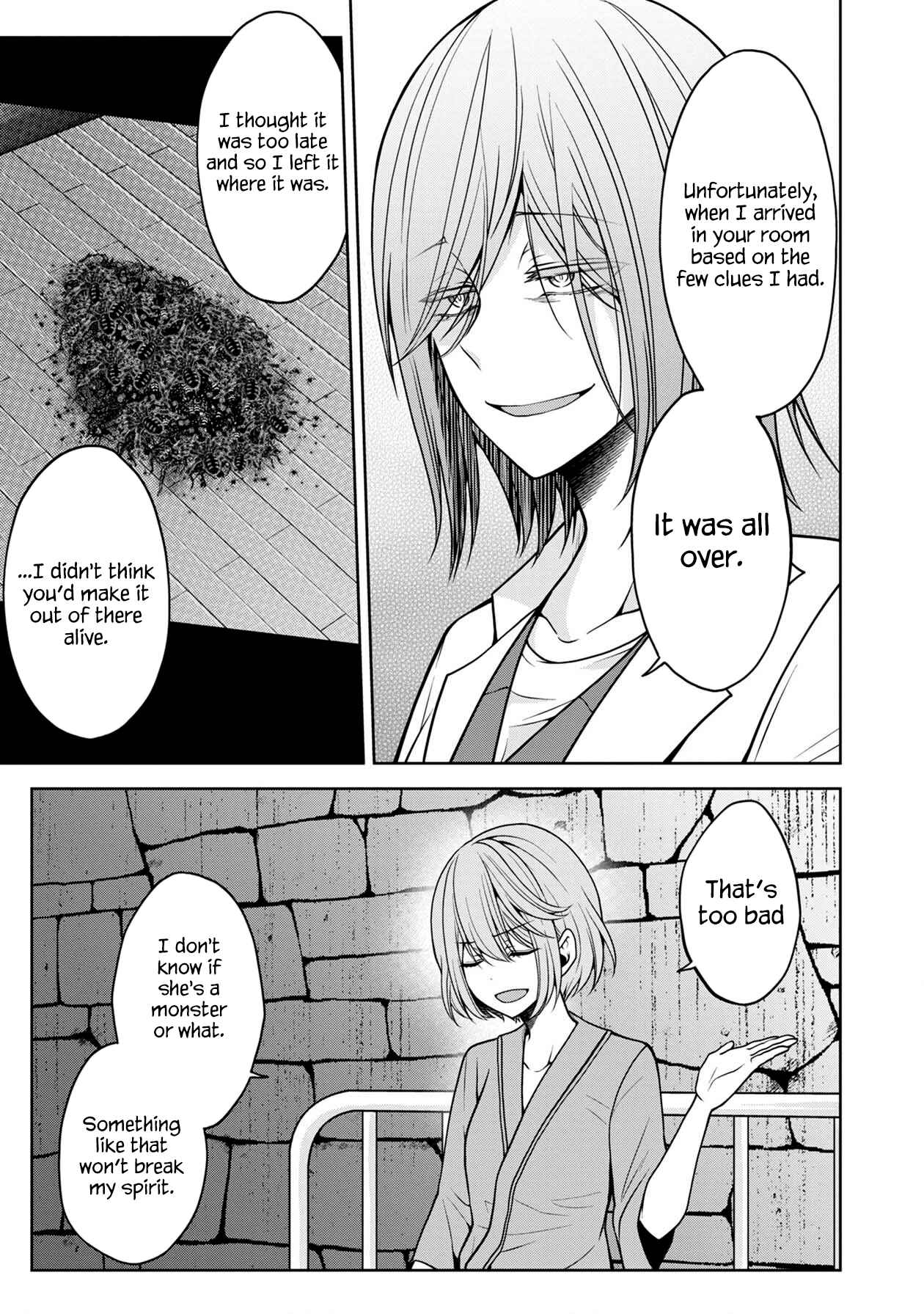 Page 13 Chapter 15 Namae no nai Kaibutsu - Kumo to Shoujo to Ryoki Satsujin