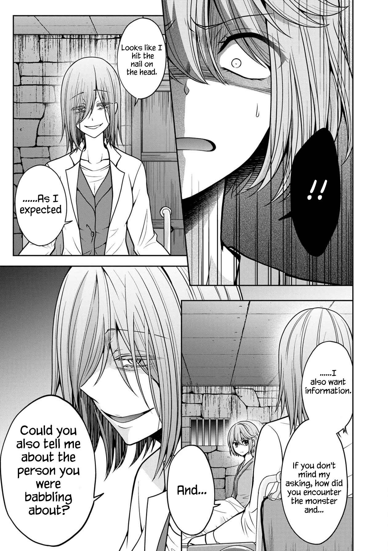 Page 17 Chapter 15 Namae no nai Kaibutsu - Kumo to Shoujo to Ryoki Satsujin