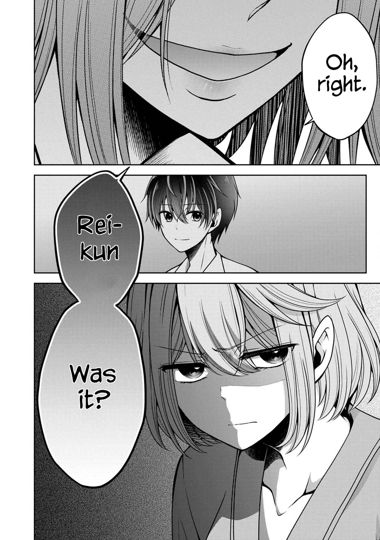 Page 18 Chapter 15 Namae no nai Kaibutsu - Kumo to Shoujo to Ryoki Satsujin
