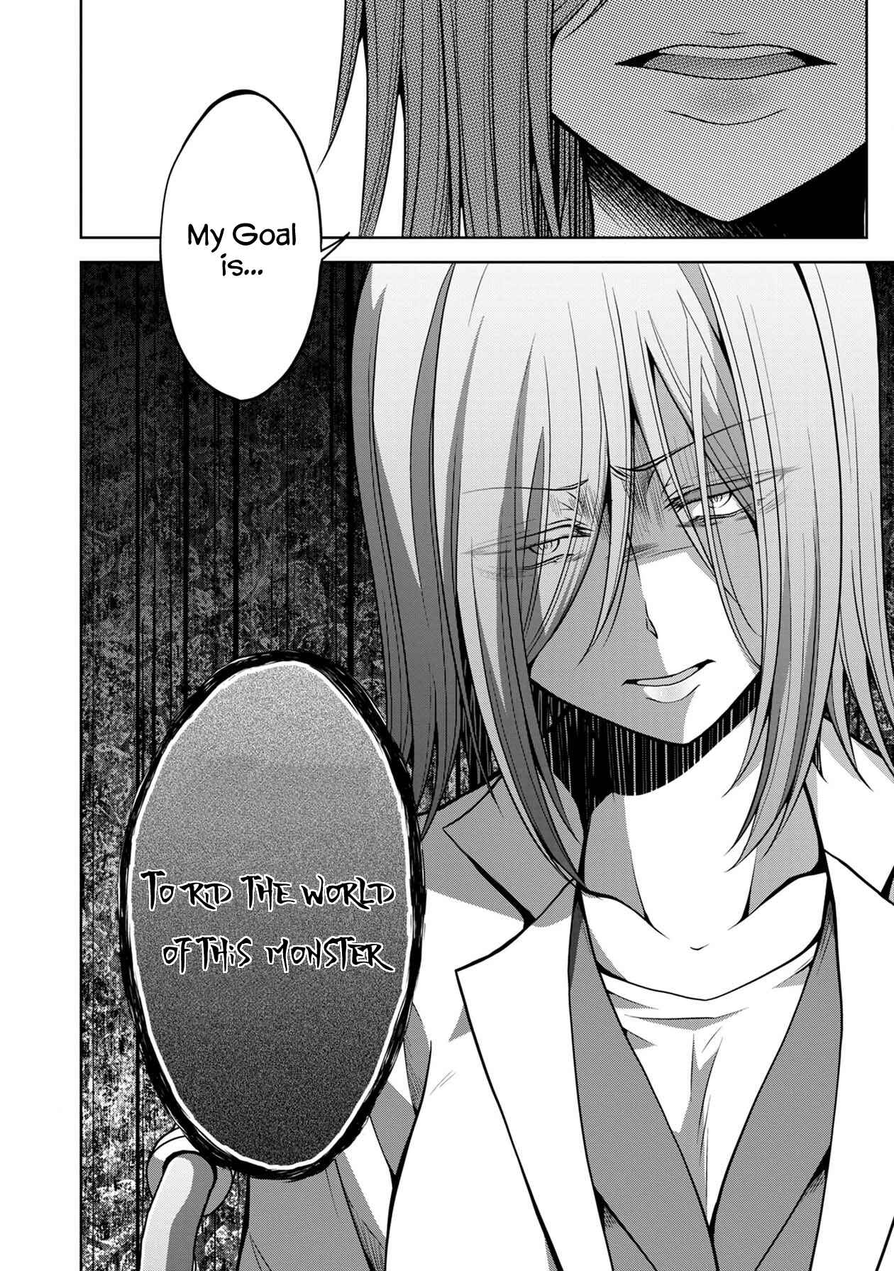 Page 22 Chapter 15 Namae no nai Kaibutsu - Kumo to Shoujo to Ryoki Satsujin