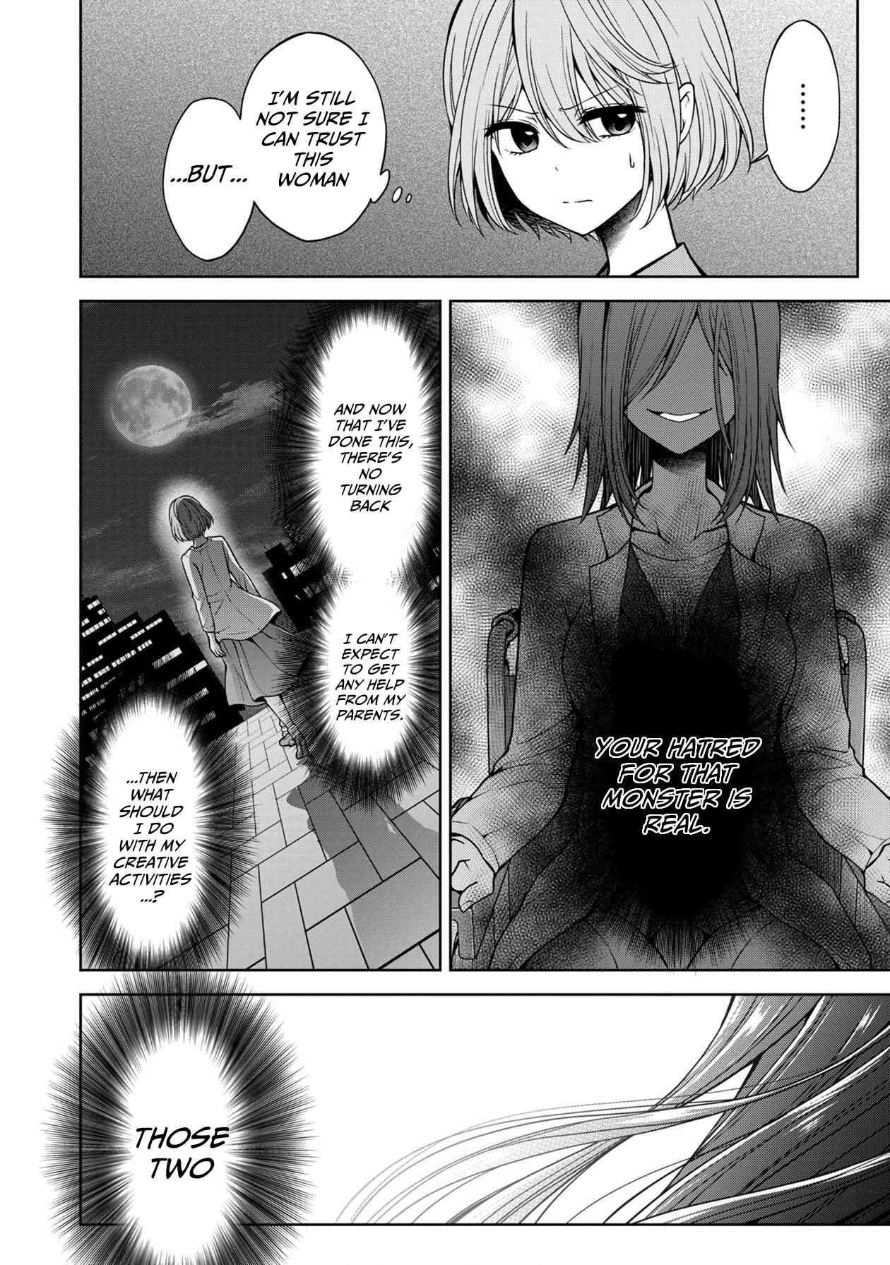 Page 24 Chapter 15 Namae no nai Kaibutsu - Kumo to Shoujo to Ryoki Satsujin