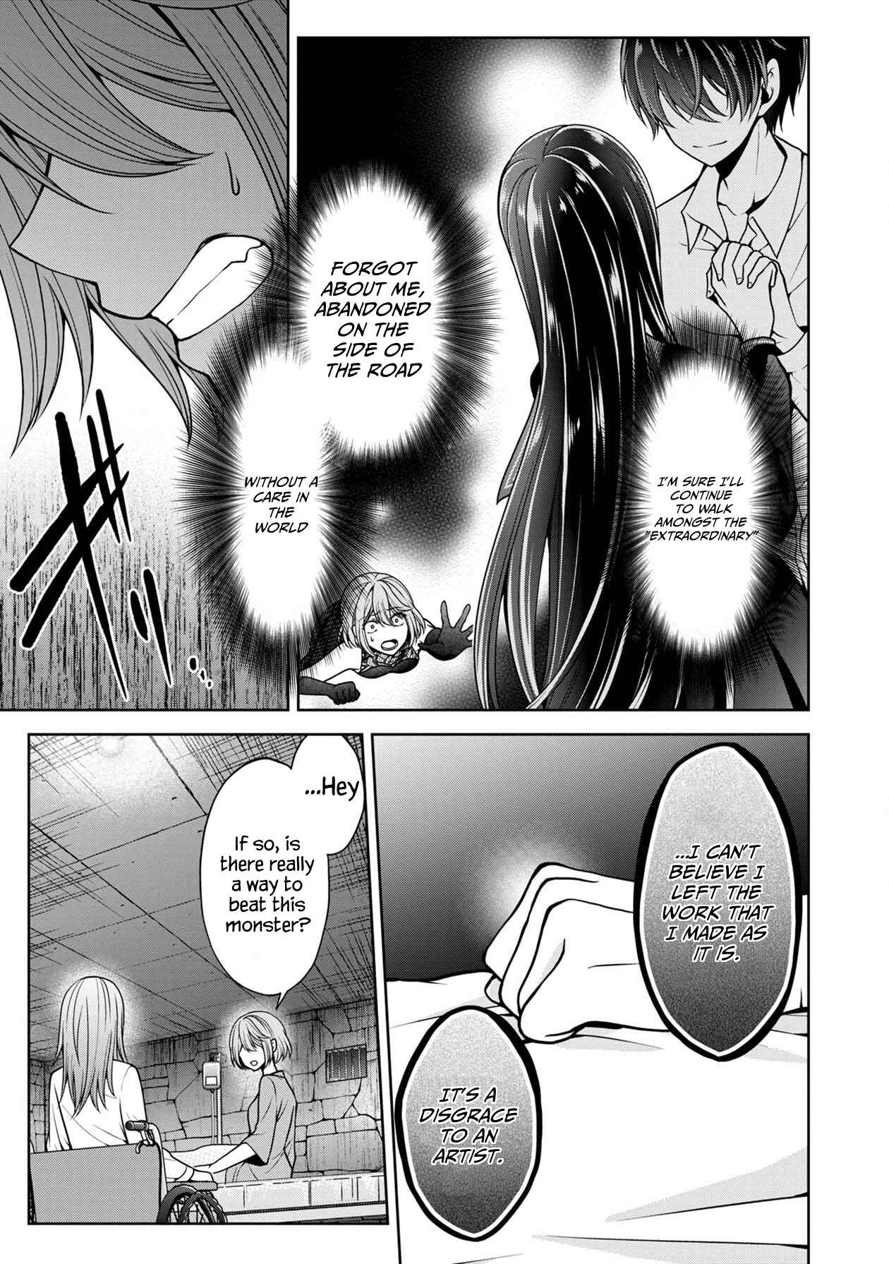 Page 25 Chapter 15 Namae no nai Kaibutsu - Kumo to Shoujo to Ryoki Satsujin