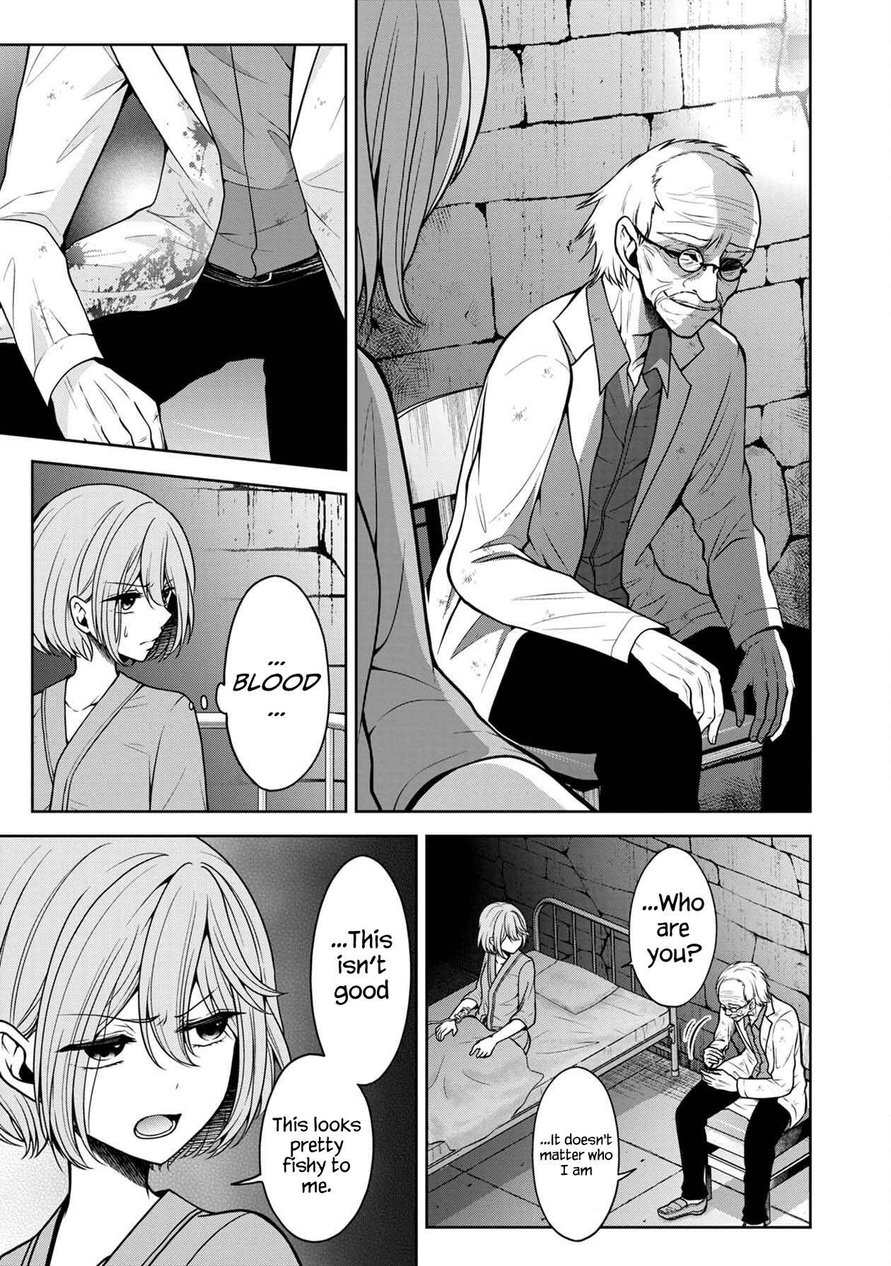 Page 5 Chapter 15 Namae no nai Kaibutsu - Kumo to Shoujo to Ryoki Satsujin