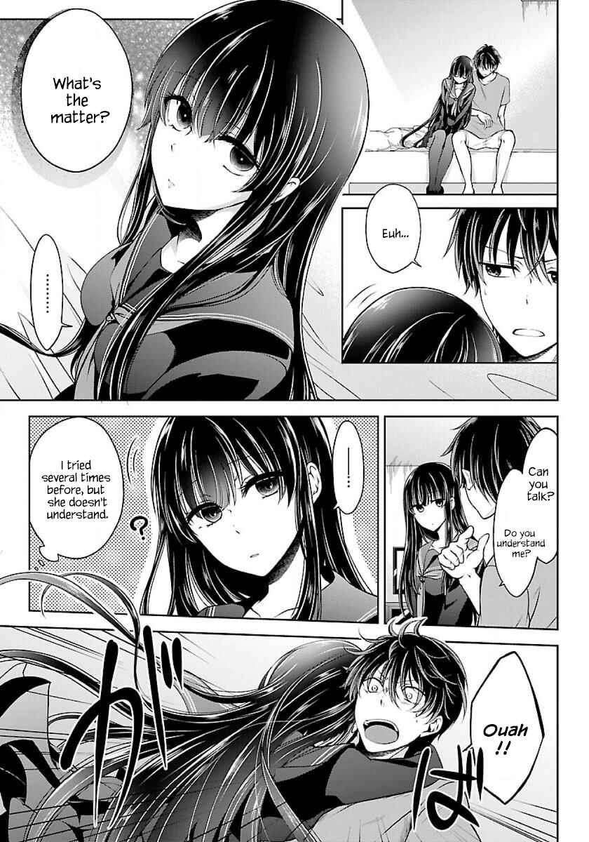 Page 12 Chapter 2.1 Namae no nai Kaibutsu - Kumo to Shoujo to Ryoki Satsujin