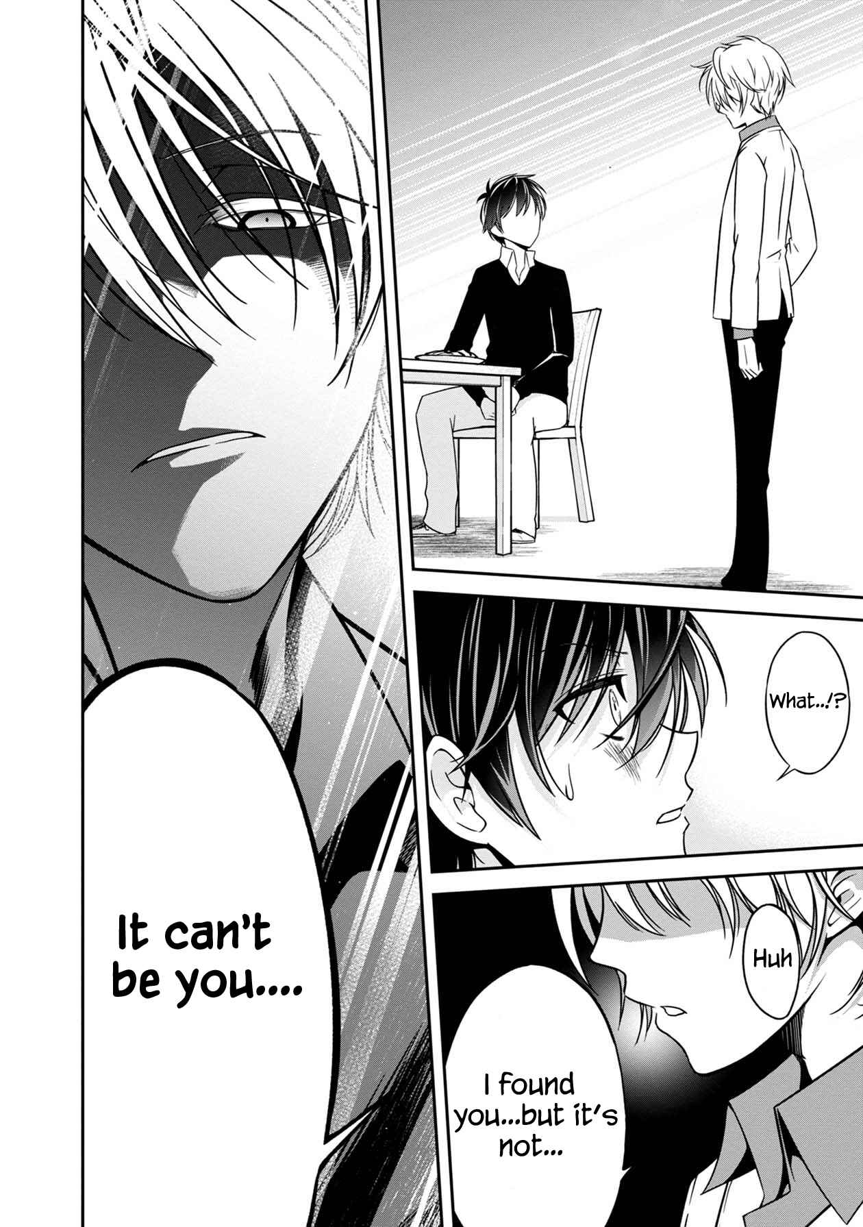 Page 18 Chapter 17 Namae no nai Kaibutsu - Kumo to Shoujo to Ryoki Satsujin