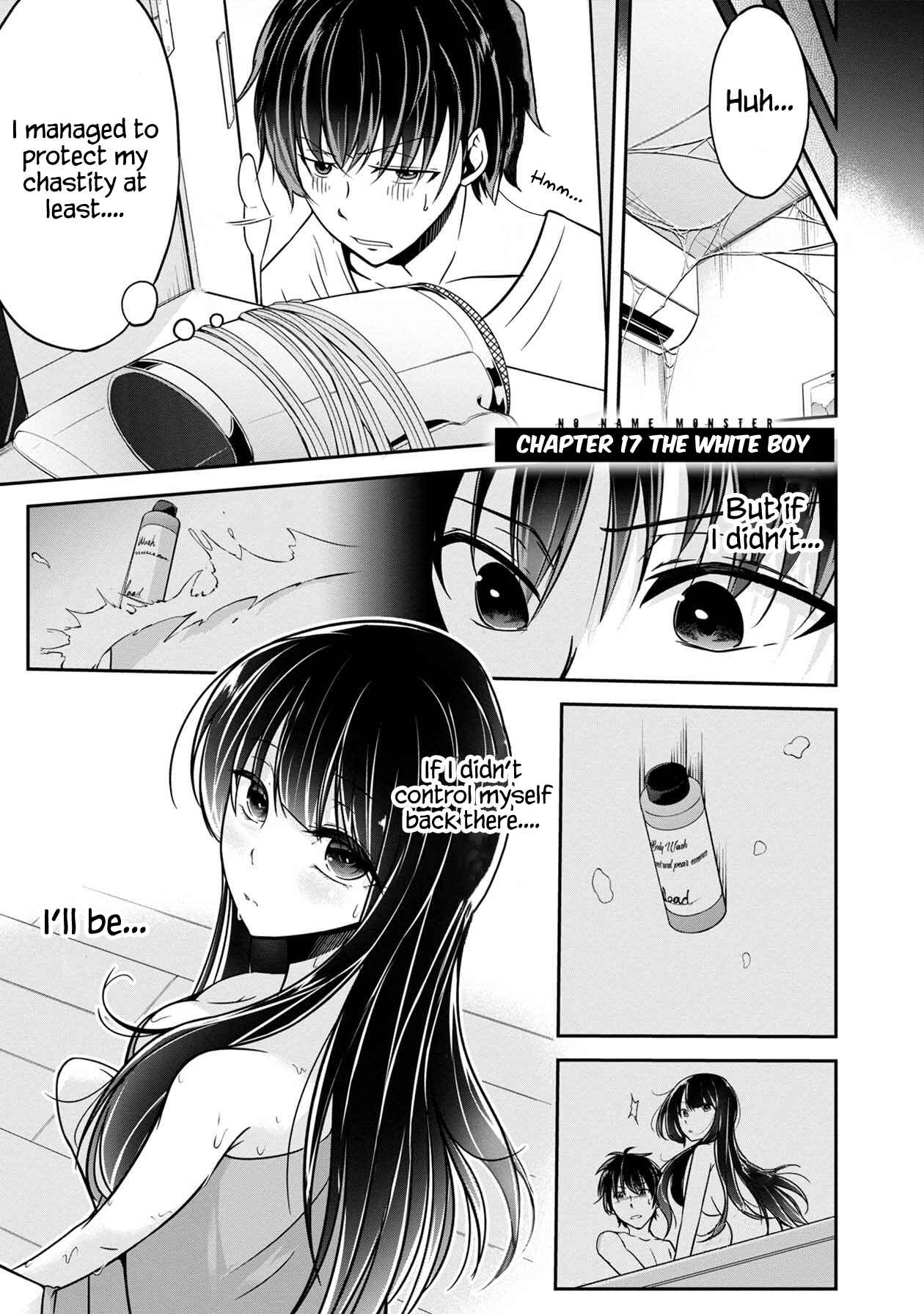 Page 2 Chapter 17 Namae no nai Kaibutsu - Kumo to Shoujo to Ryoki Satsujin
