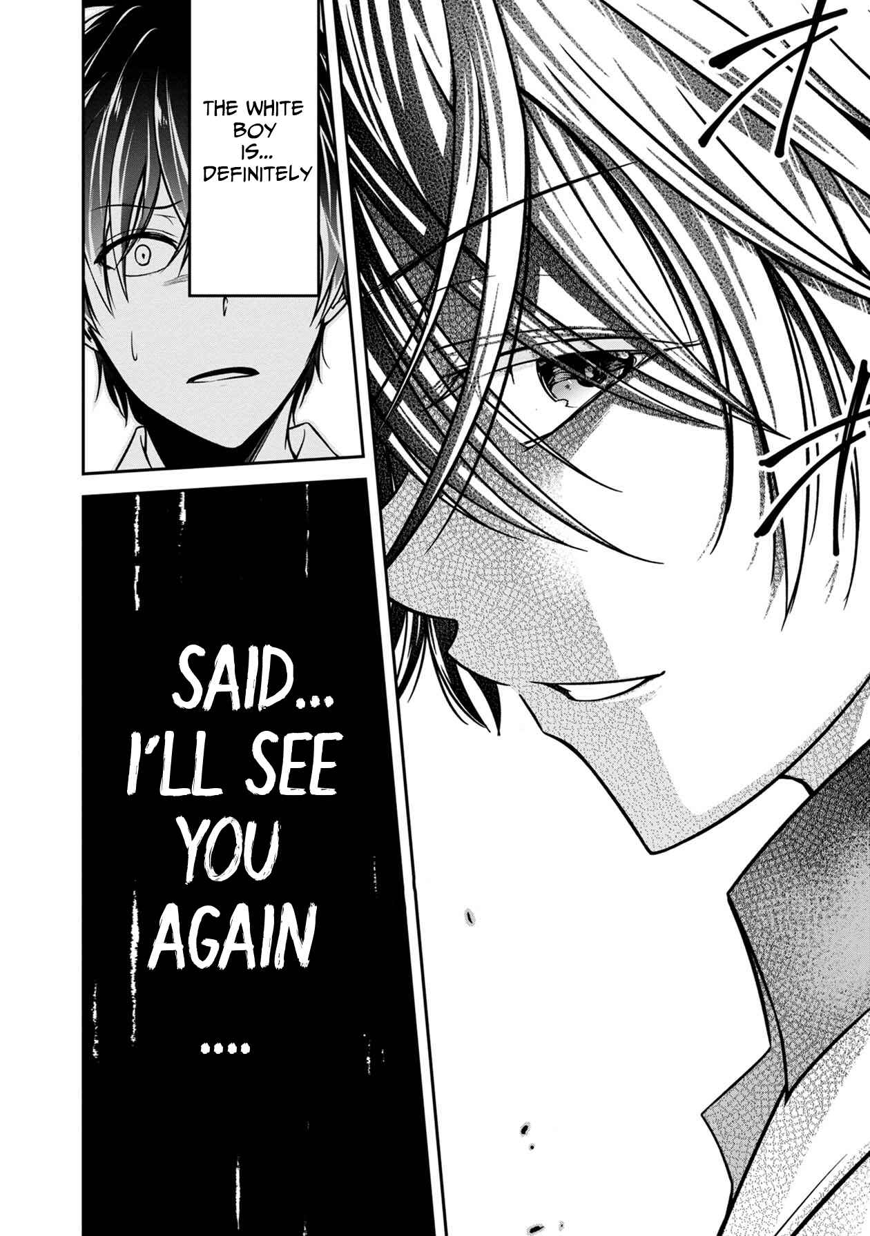 Page 22 Chapter 17 Namae no nai Kaibutsu - Kumo to Shoujo to Ryoki Satsujin