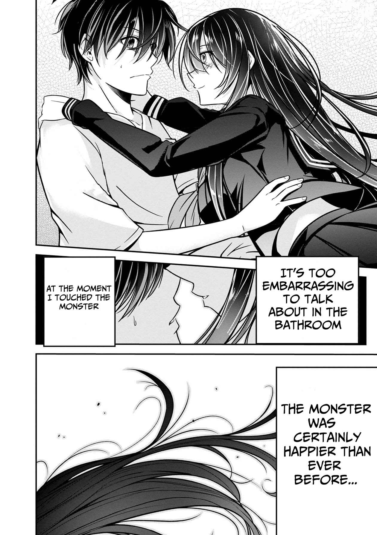 Page 7 Chapter 17 Namae no nai Kaibutsu - Kumo to Shoujo to Ryoki Satsujin