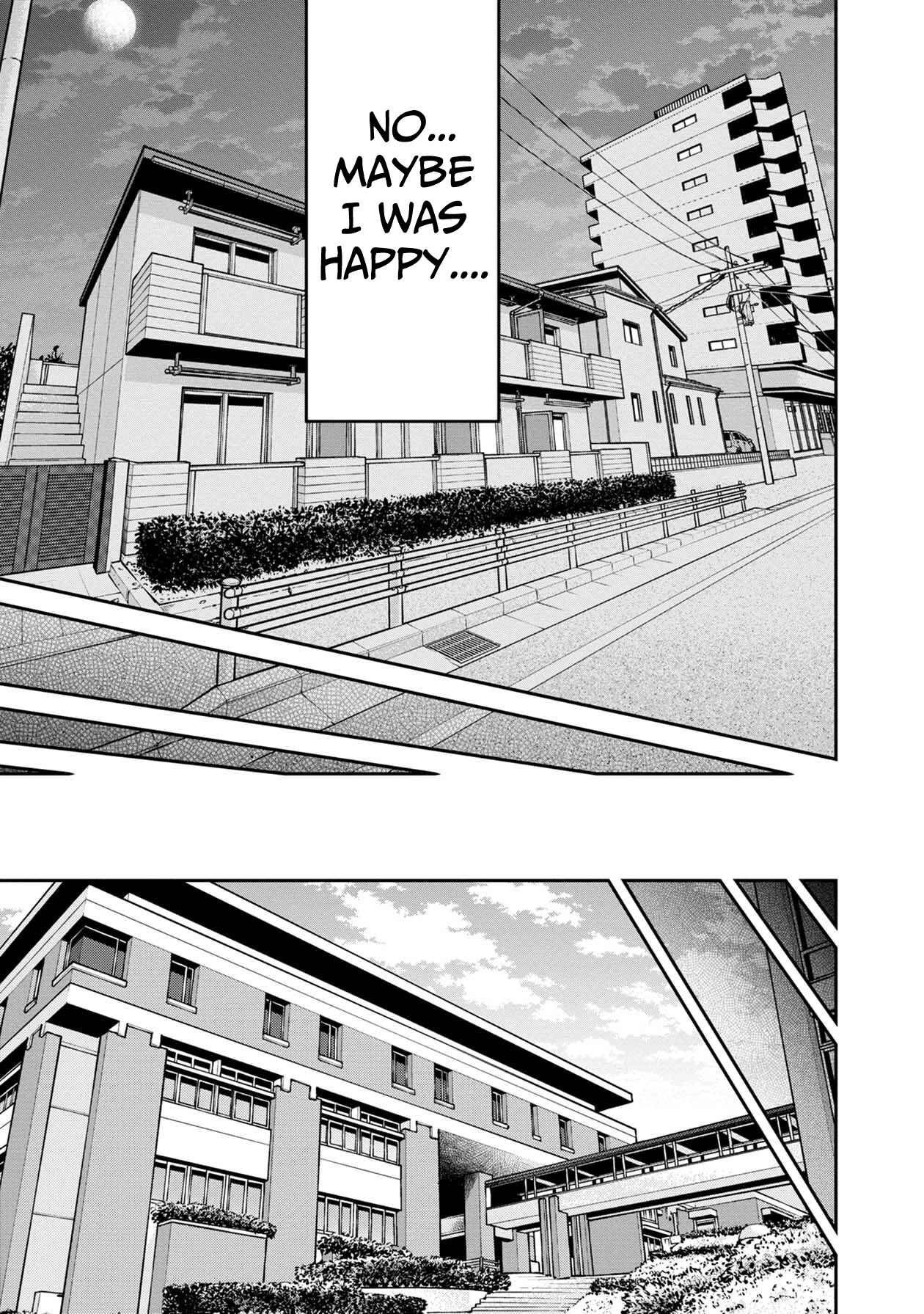 Page 8 Chapter 17 Namae no nai Kaibutsu - Kumo to Shoujo to Ryoki Satsujin