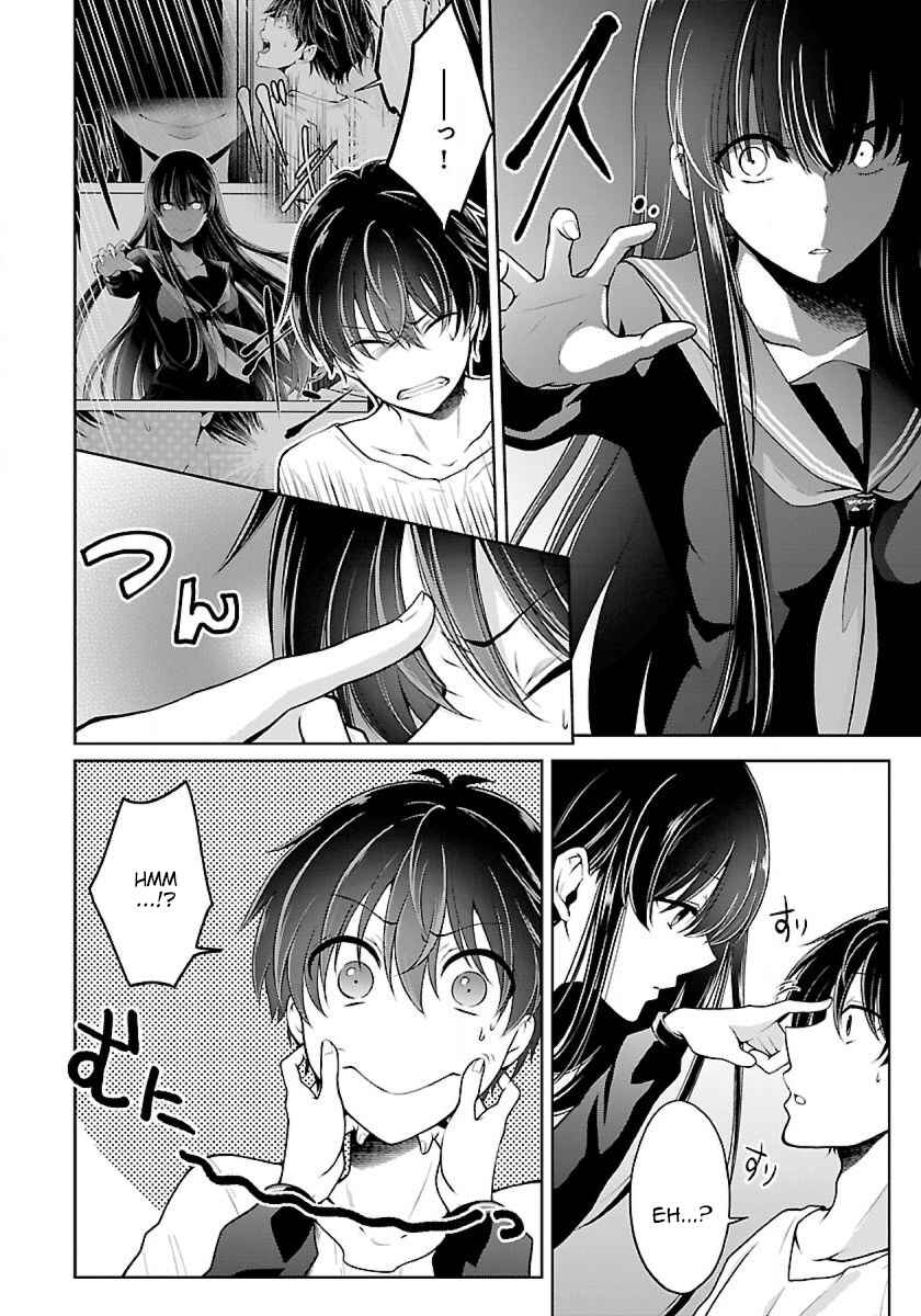 Page 9 Chapter 5.1 Namae no nai Kaibutsu - Kumo to Shoujo to Ryoki Satsujin