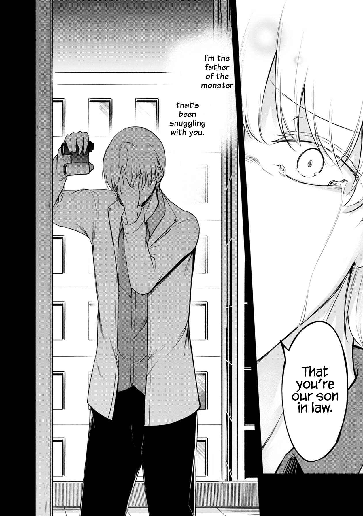Page 11 Chapter 36 Namae no nai Kaibutsu - Kumo to Shoujo to Ryoki Satsujin