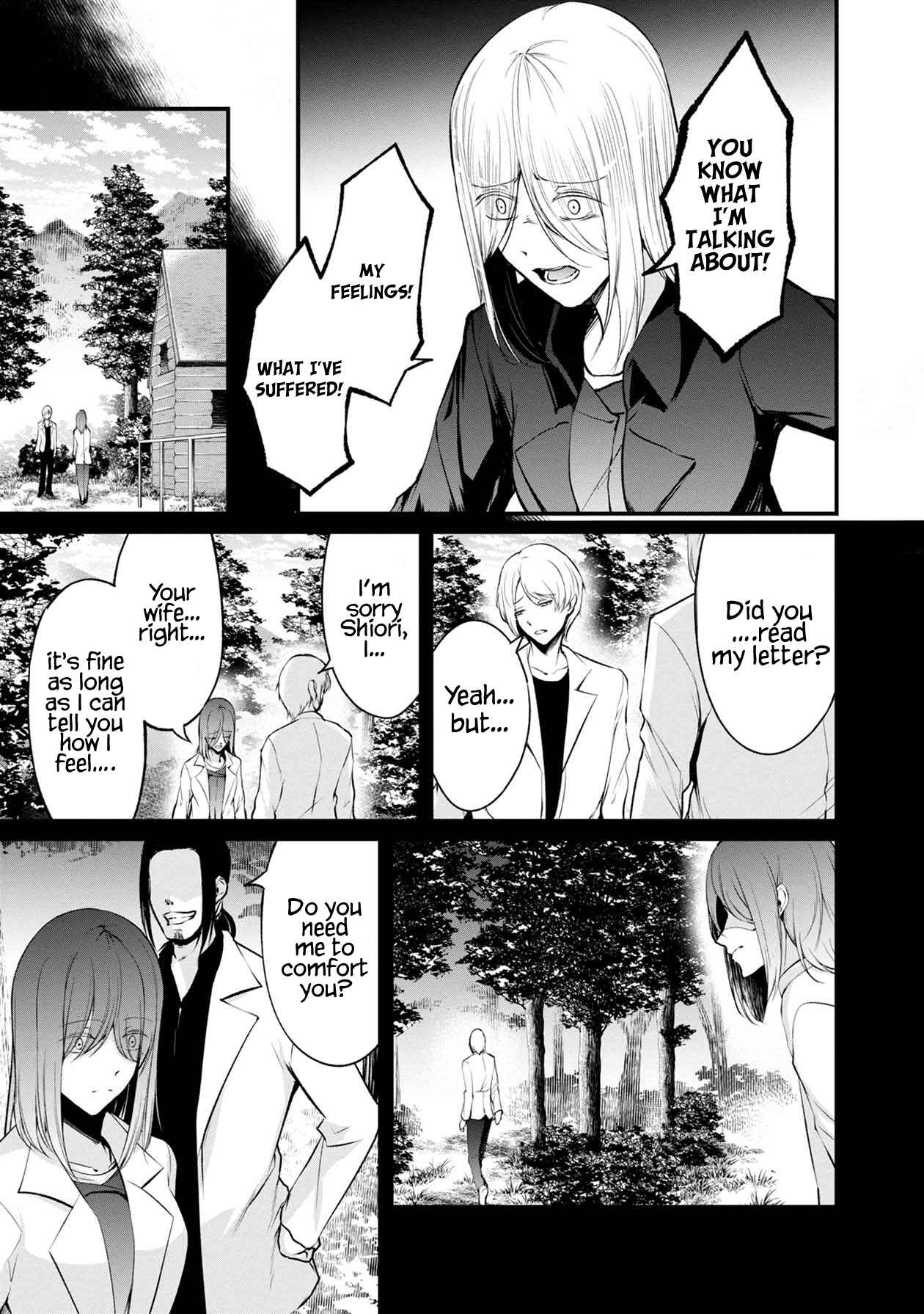 Page 18 Chapter 36 Namae no nai Kaibutsu - Kumo to Shoujo to Ryoki Satsujin