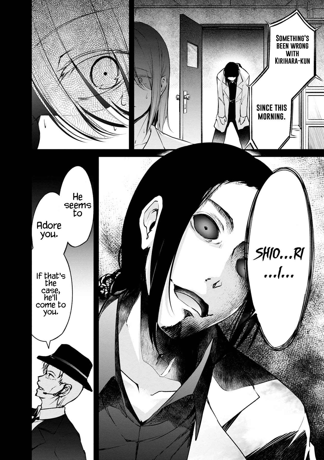 Page 21 Chapter 36 Namae no nai Kaibutsu - Kumo to Shoujo to Ryoki Satsujin