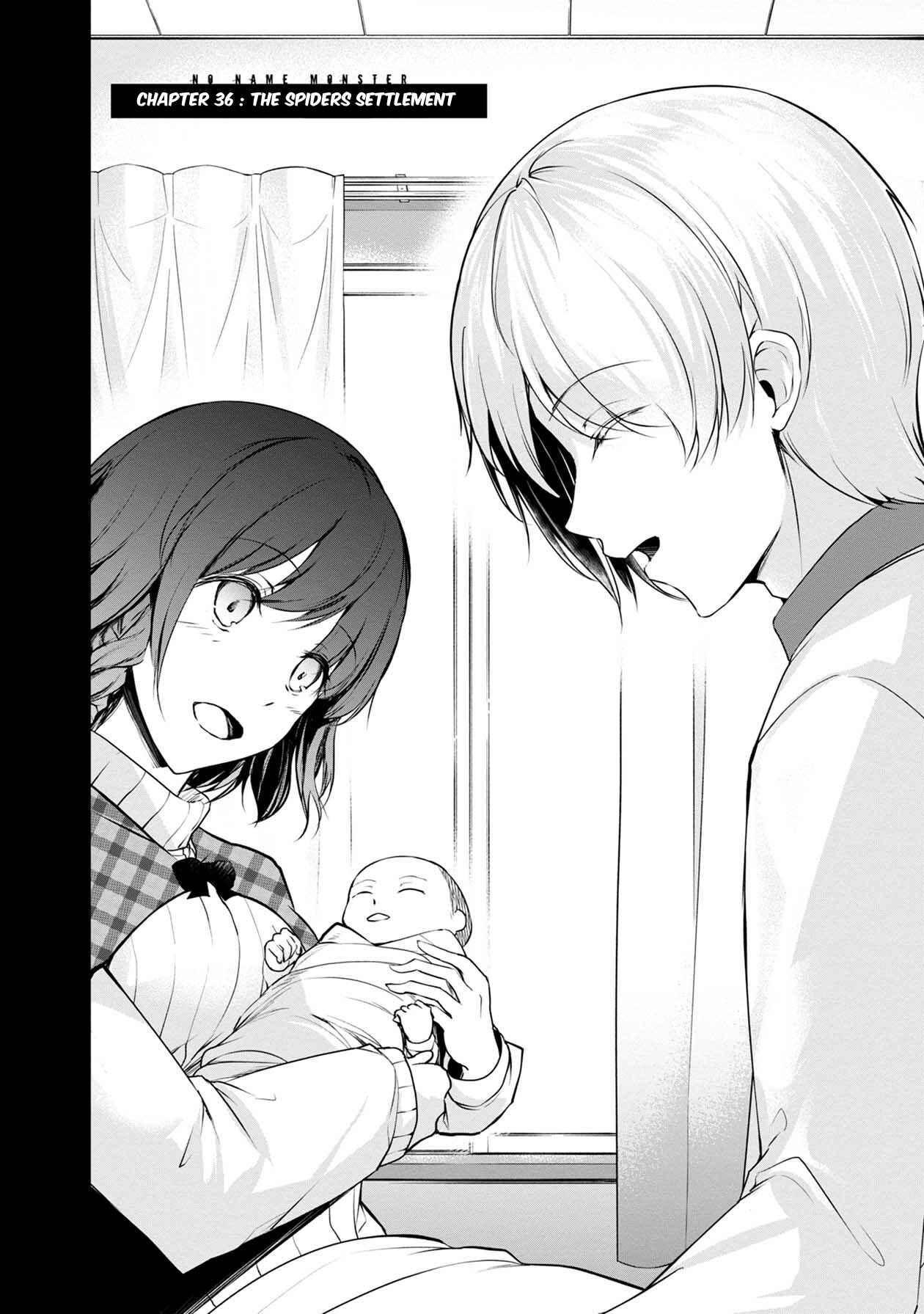 Page 3 Chapter 36 Namae no nai Kaibutsu - Kumo to Shoujo to Ryoki Satsujin