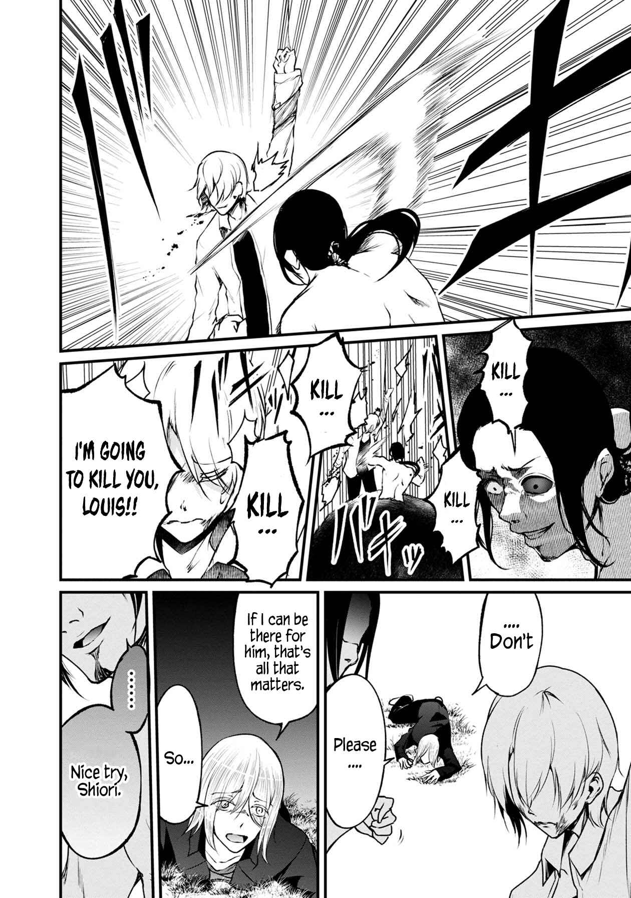 Page 37 Chapter 36 Namae no nai Kaibutsu - Kumo to Shoujo to Ryoki Satsujin