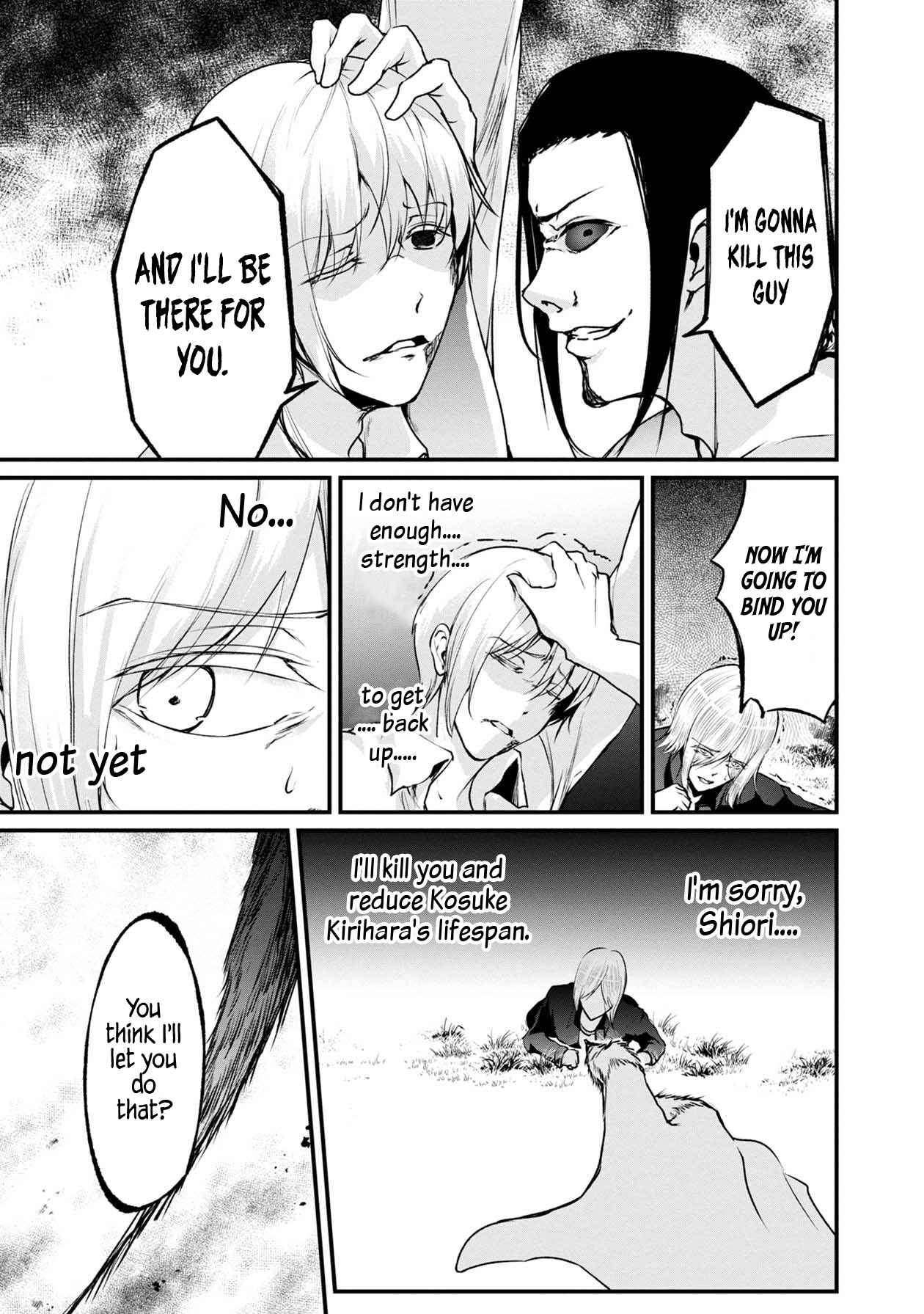 Page 38 Chapter 36 Namae no nai Kaibutsu - Kumo to Shoujo to Ryoki Satsujin