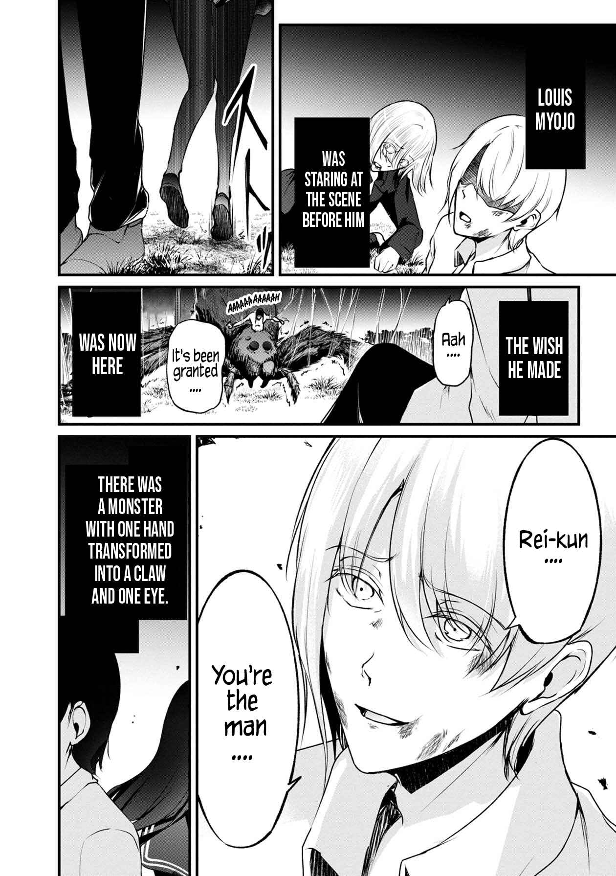 Page 44 Chapter 36 Namae no nai Kaibutsu - Kumo to Shoujo to Ryoki Satsujin