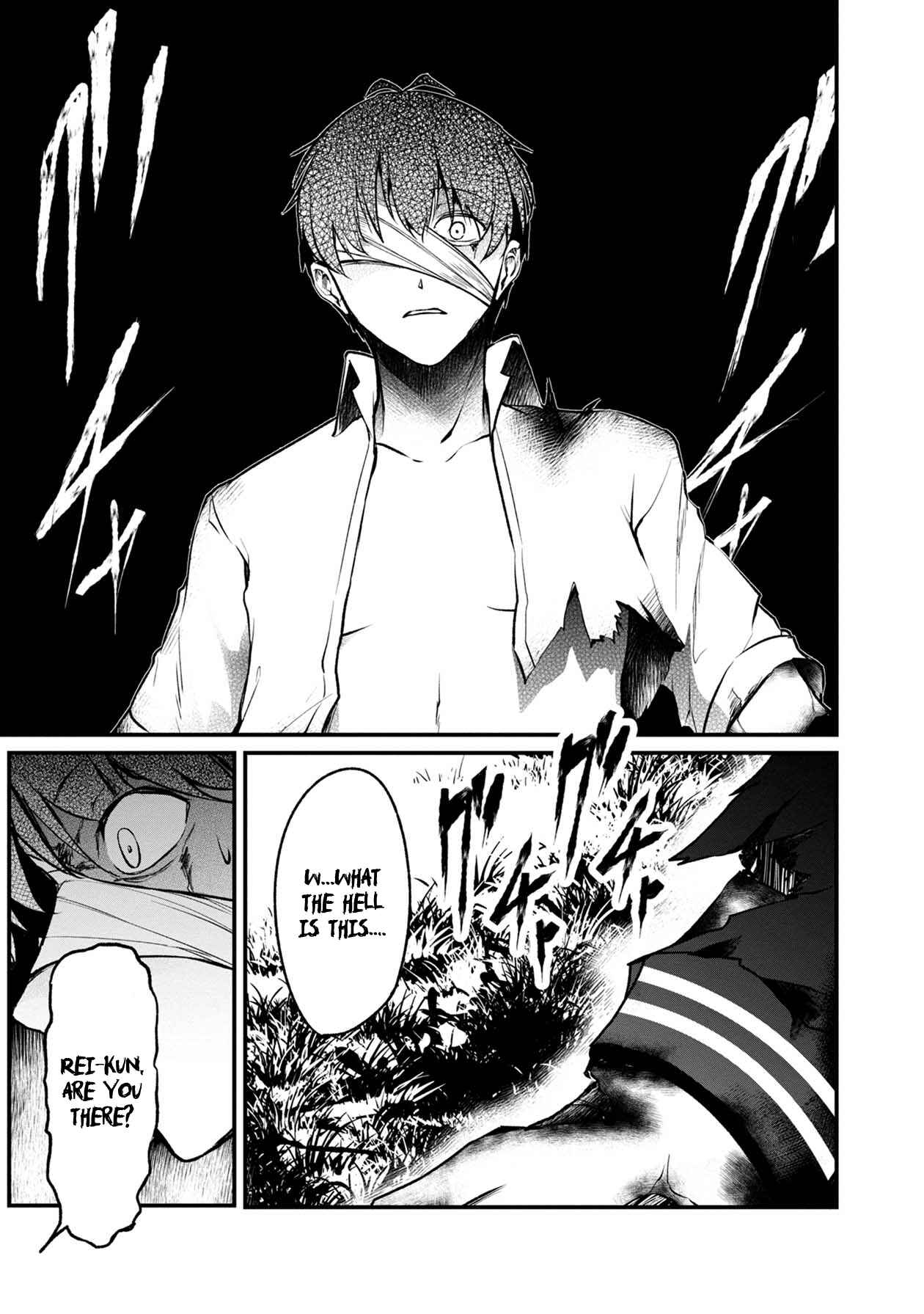 Page 15 Chapter 38 Namae no nai Kaibutsu - Kumo to Shoujo to Ryoki Satsujin