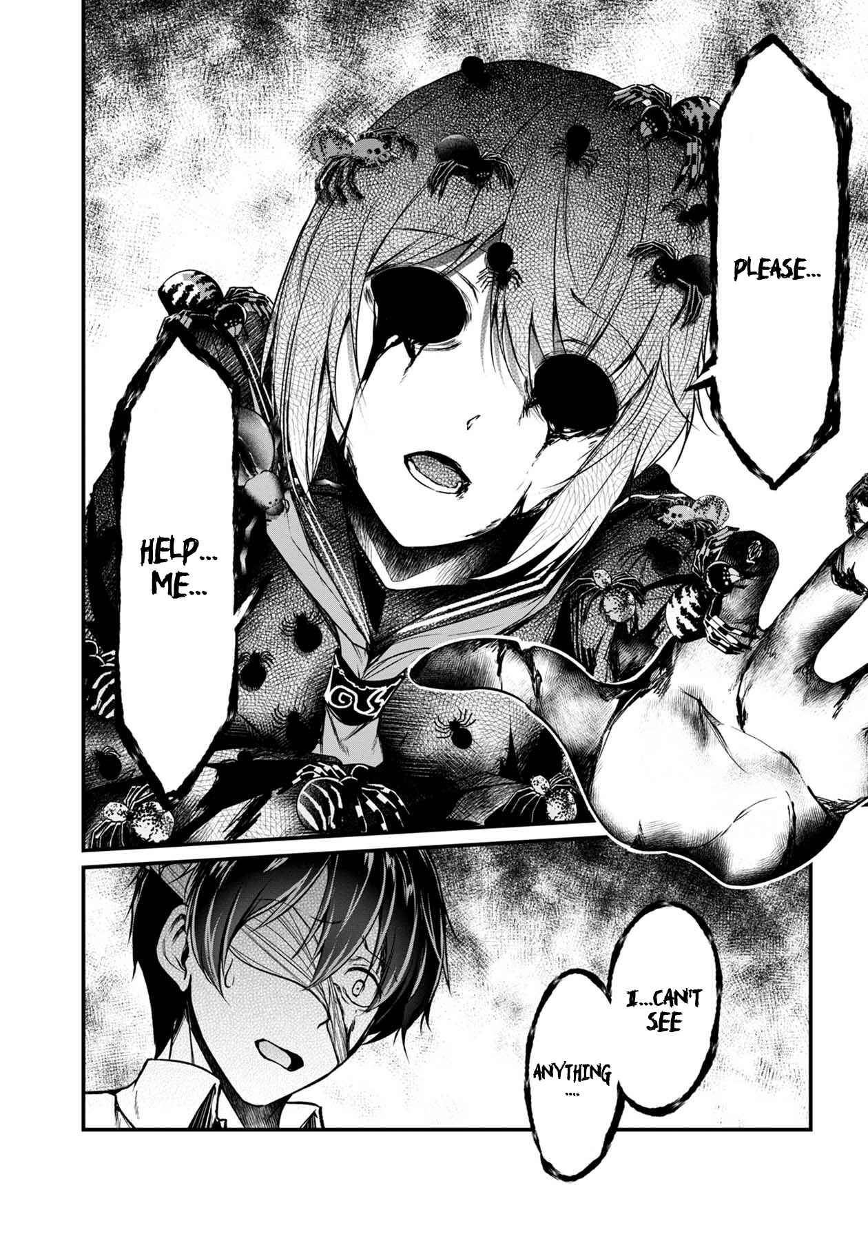 Page 16 Chapter 38 Namae no nai Kaibutsu - Kumo to Shoujo to Ryoki Satsujin
