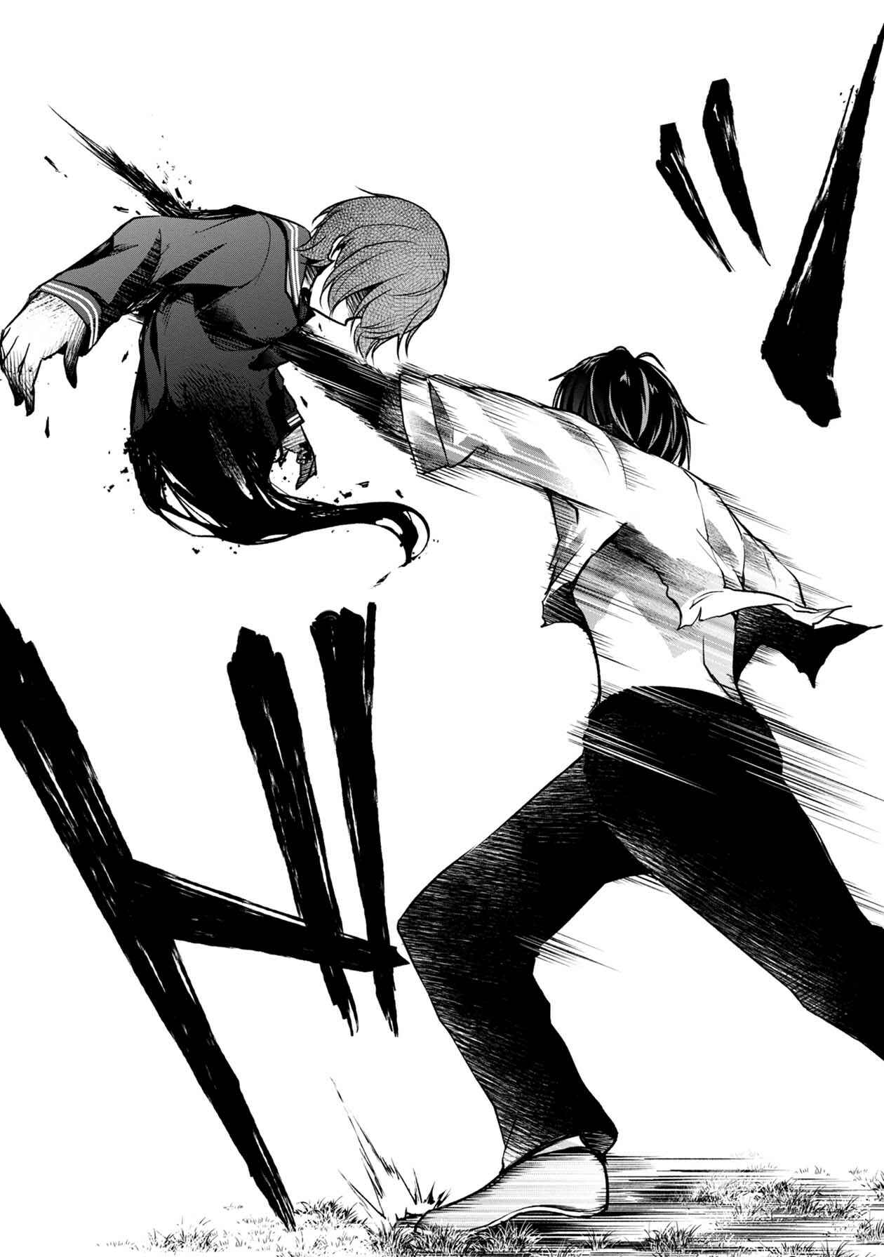 Page 19 Chapter 38 Namae no nai Kaibutsu - Kumo to Shoujo to Ryoki Satsujin