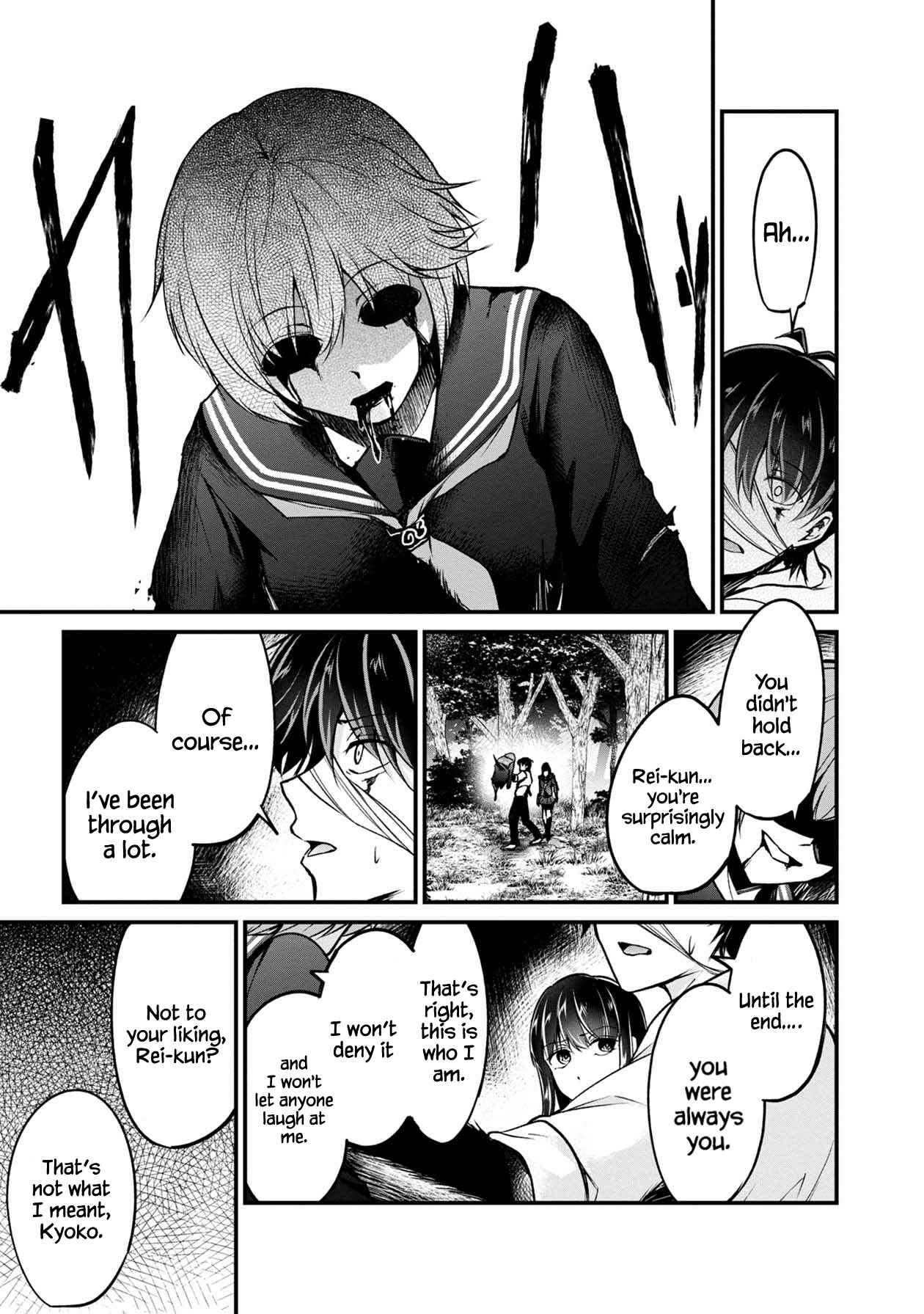 Page 20 Chapter 38 Namae no nai Kaibutsu - Kumo to Shoujo to Ryoki Satsujin