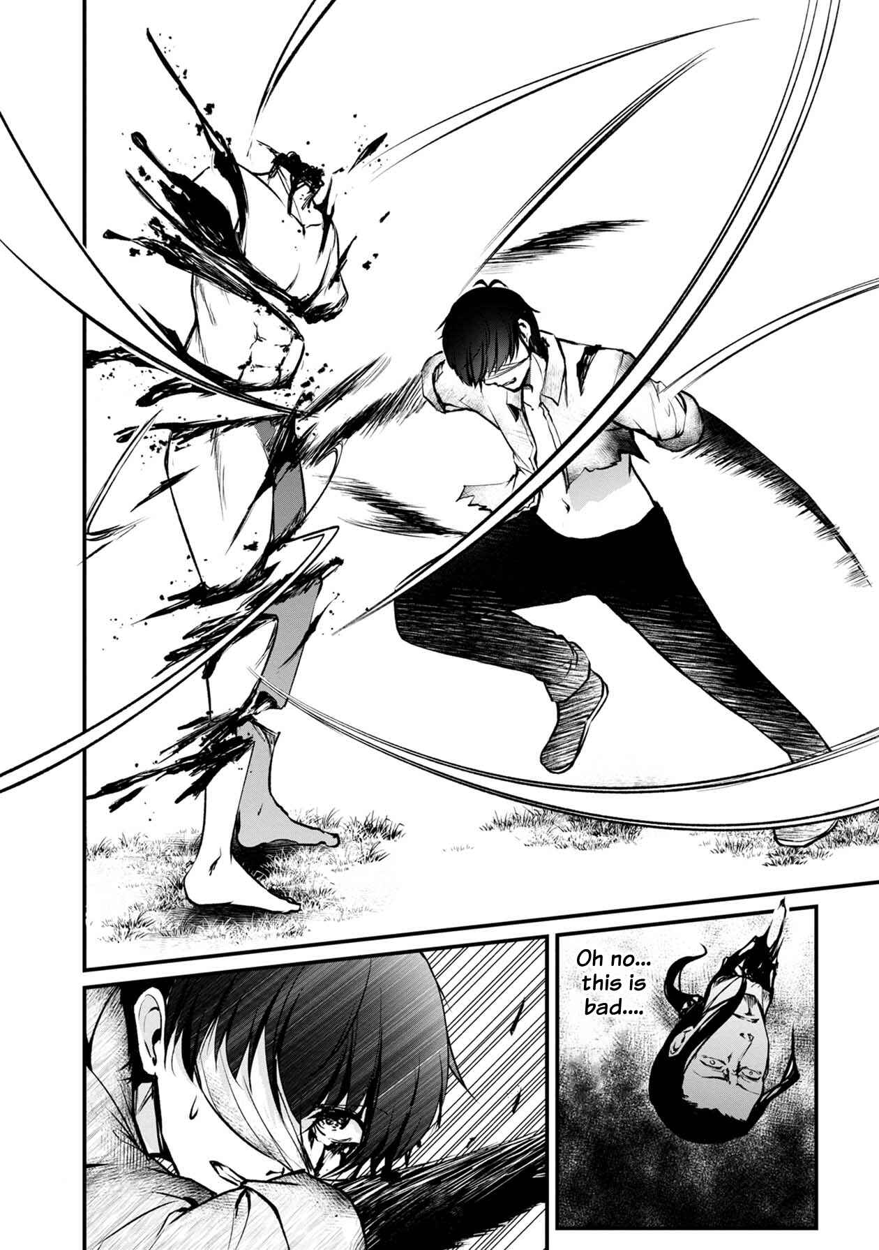 Page 3 Chapter 38 Namae no nai Kaibutsu - Kumo to Shoujo to Ryoki Satsujin