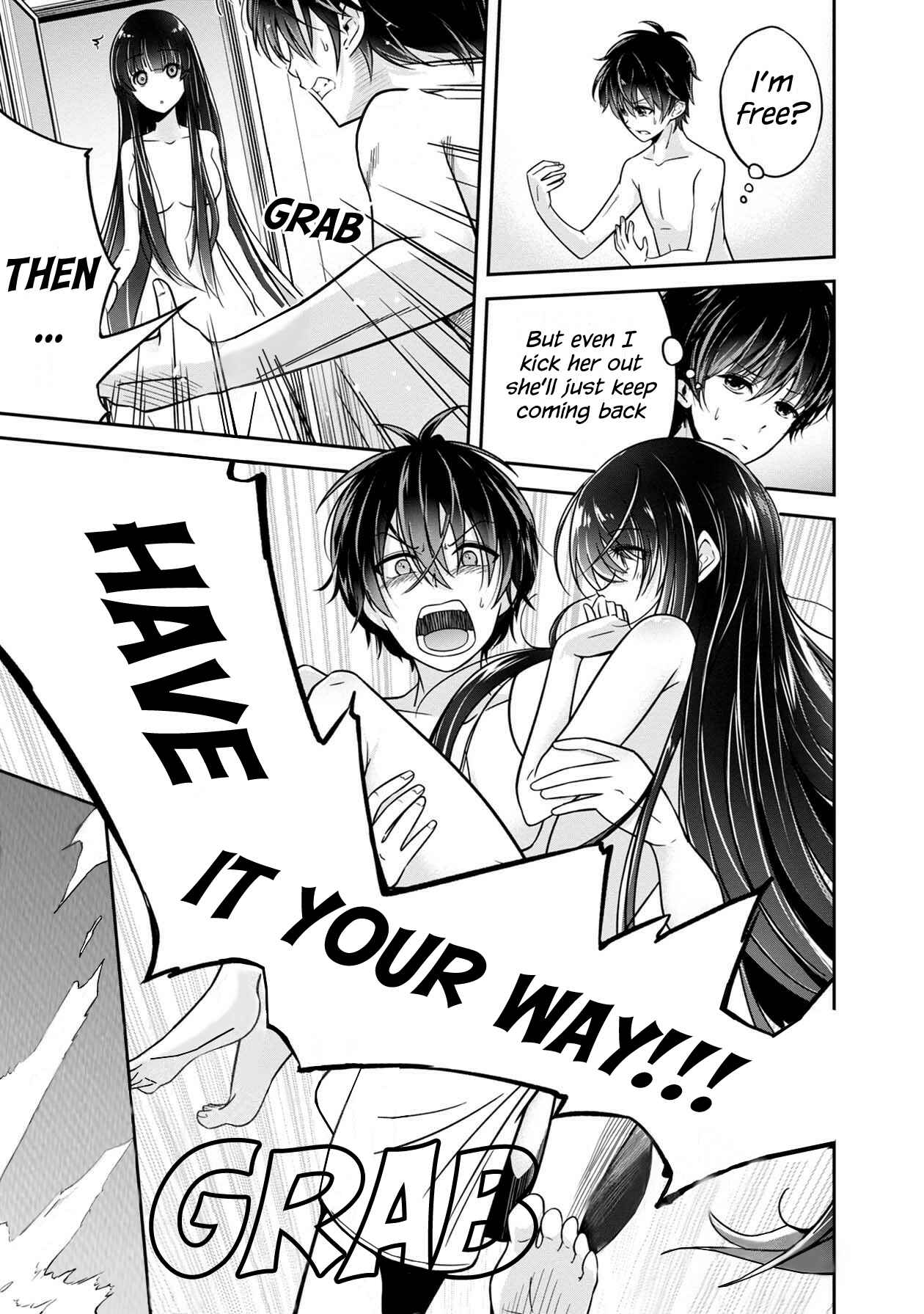 Page 12 Chapter 16 Namae no nai Kaibutsu - Kumo to Shoujo to Ryoki Satsujin