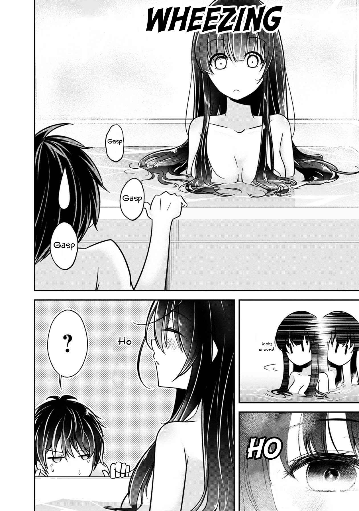 Page 13 Chapter 16 Namae no nai Kaibutsu - Kumo to Shoujo to Ryoki Satsujin