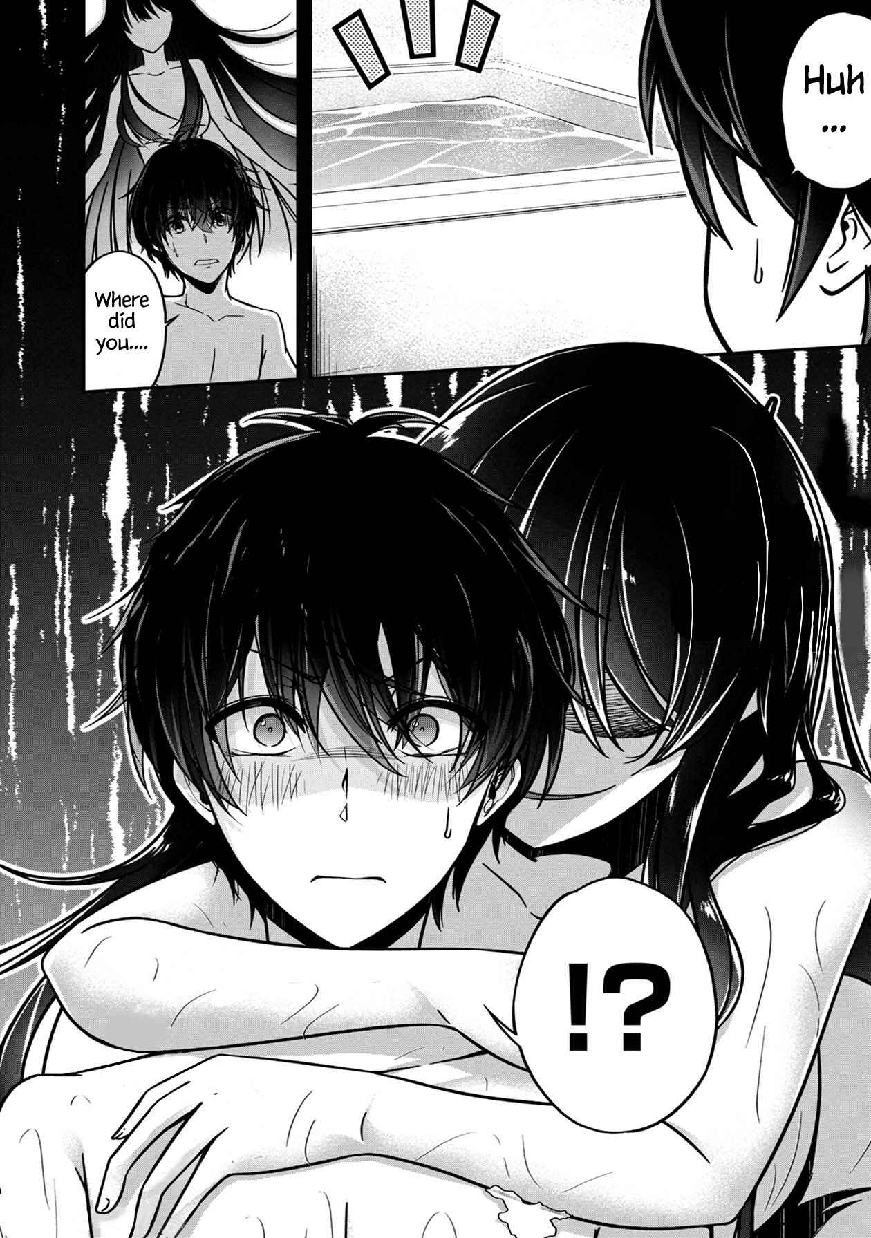 Page 15 Chapter 16 Namae no nai Kaibutsu - Kumo to Shoujo to Ryoki Satsujin