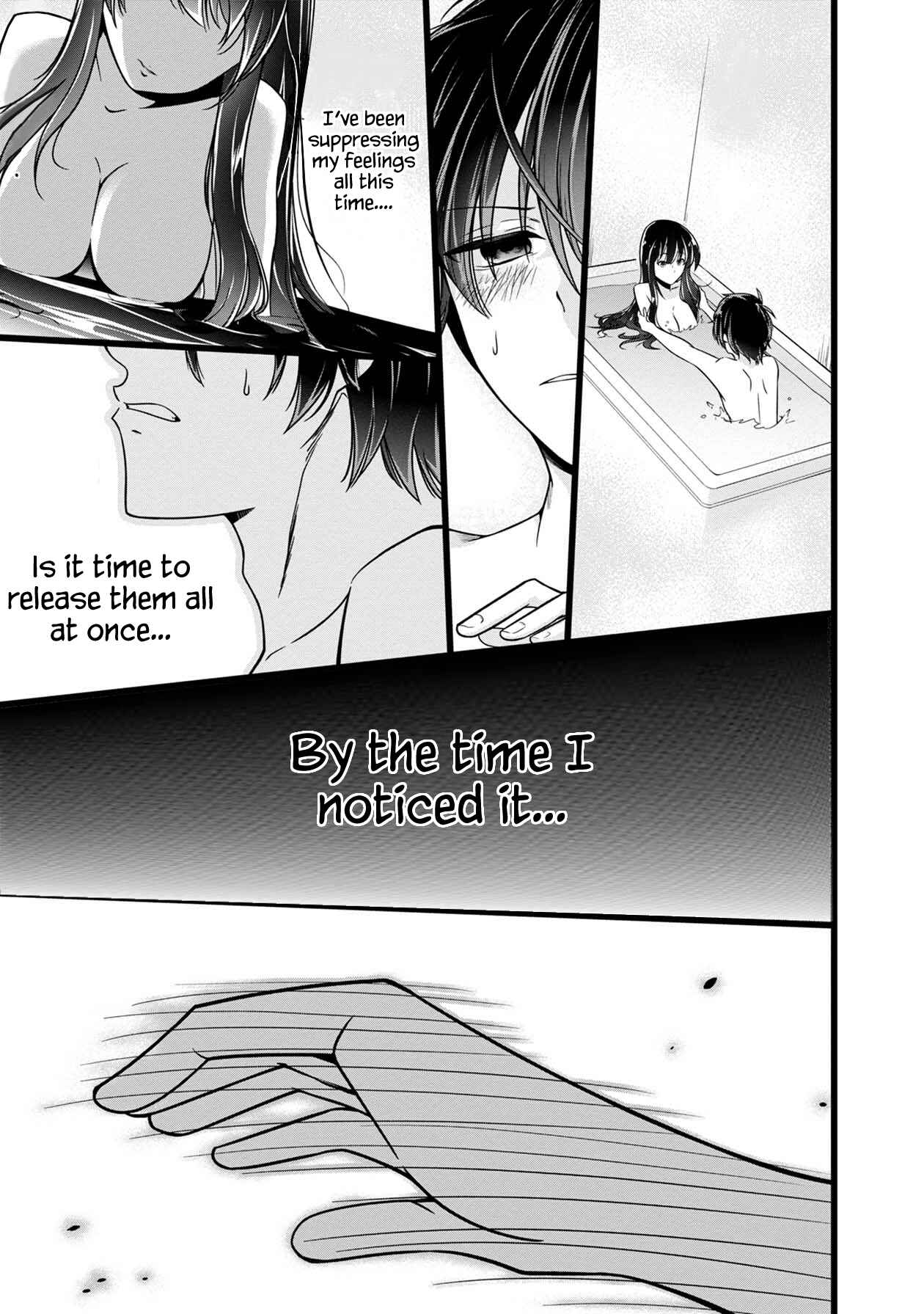 Page 20 Chapter 16 Namae no nai Kaibutsu - Kumo to Shoujo to Ryoki Satsujin