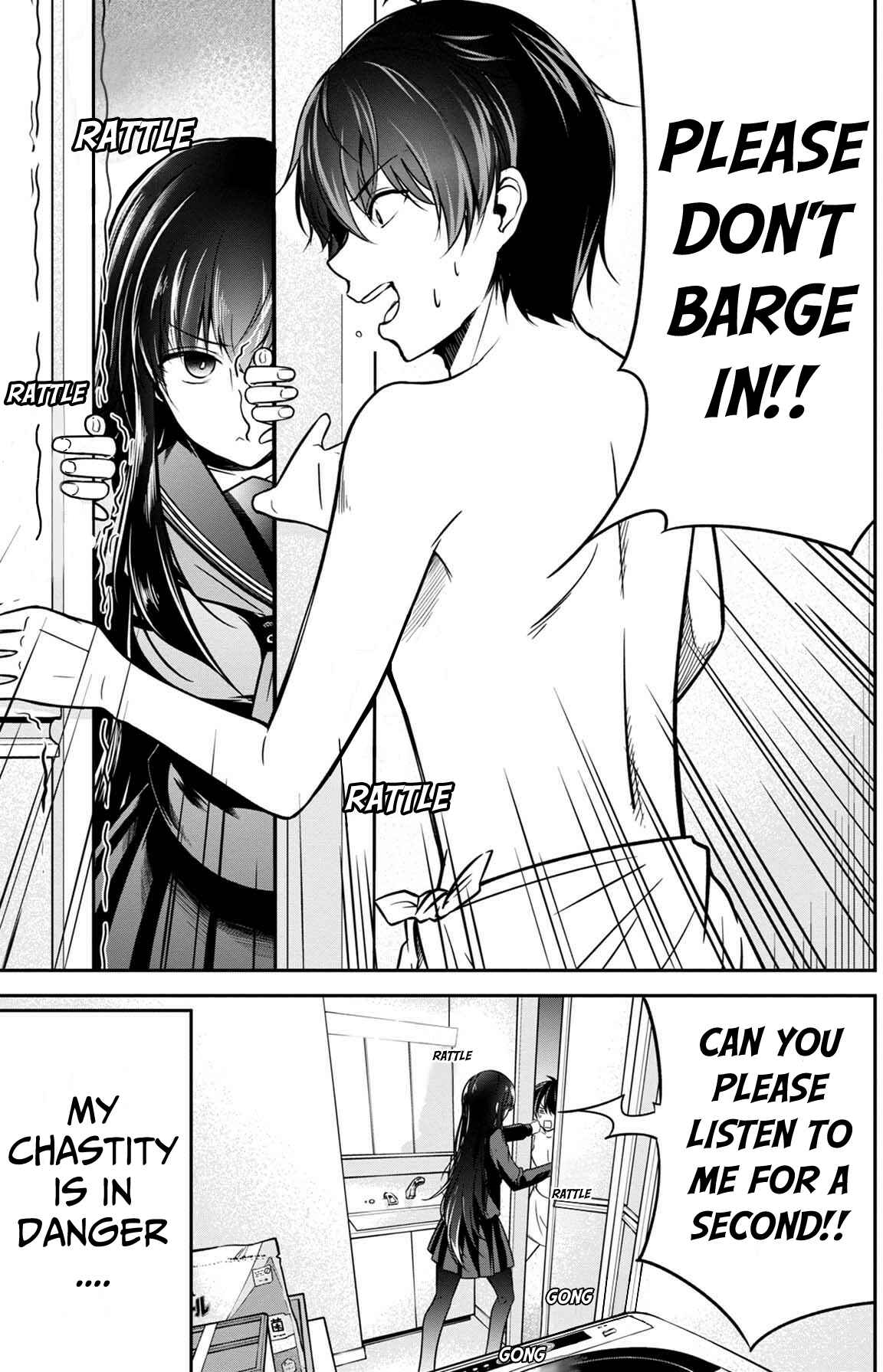 Page 4 Chapter 16 Namae no nai Kaibutsu - Kumo to Shoujo to Ryoki Satsujin