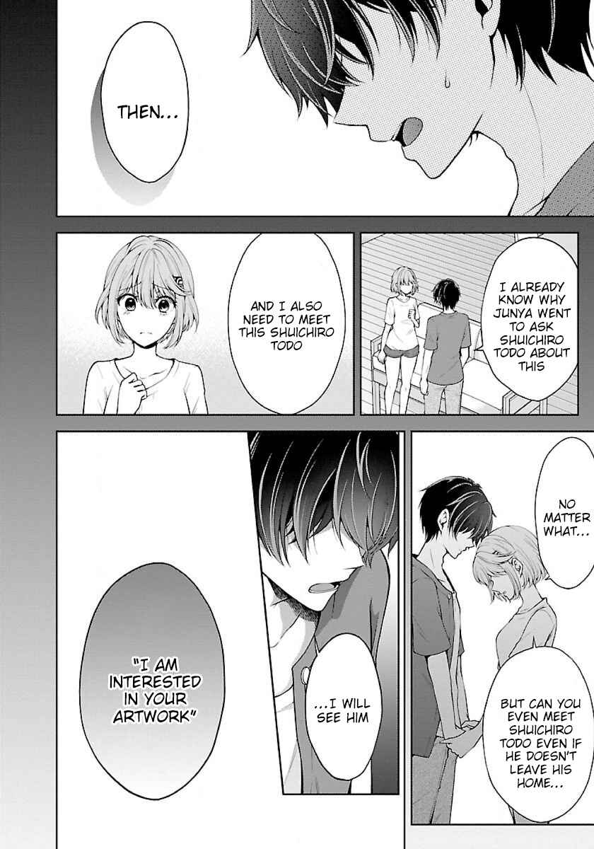 Page 12 Chapter 7.1 Namae no nai Kaibutsu - Kumo to Shoujo to Ryoki Satsujin