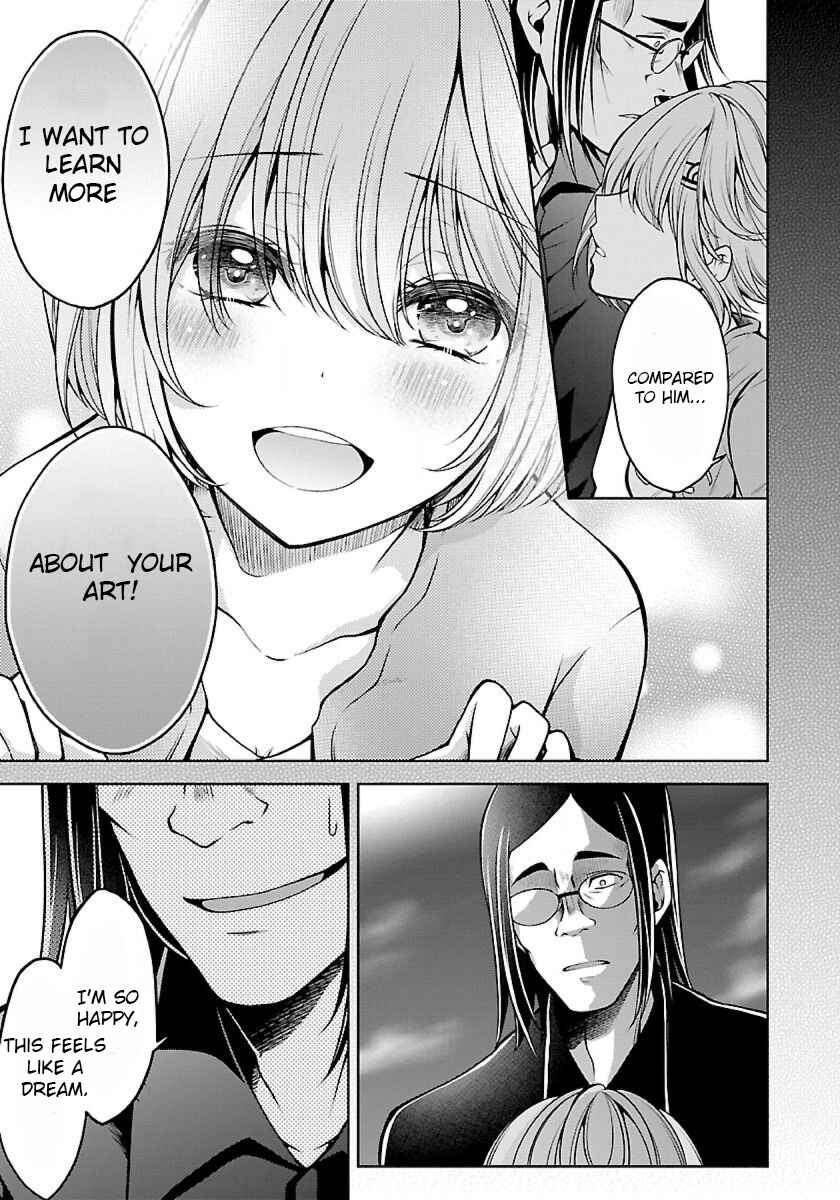 Page 17 Chapter 10 Namae no nai Kaibutsu - Kumo to Shoujo to Ryoki Satsujin