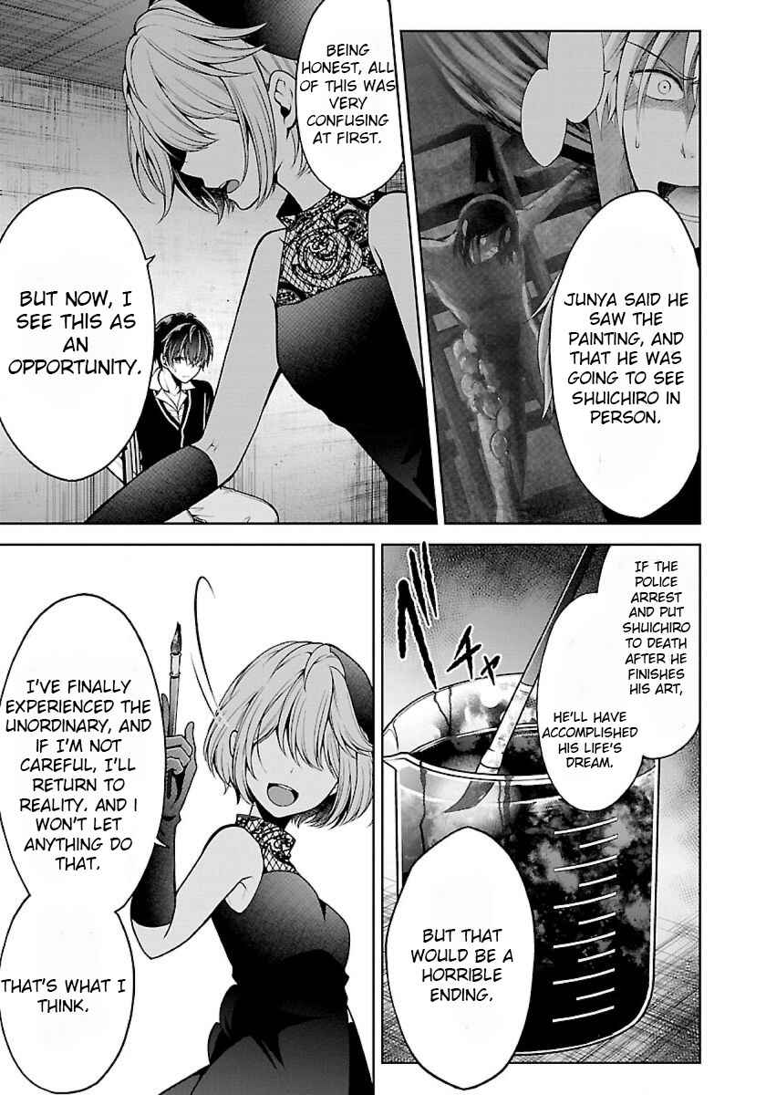 Page 25 Chapter 10 Namae no nai Kaibutsu - Kumo to Shoujo to Ryoki Satsujin