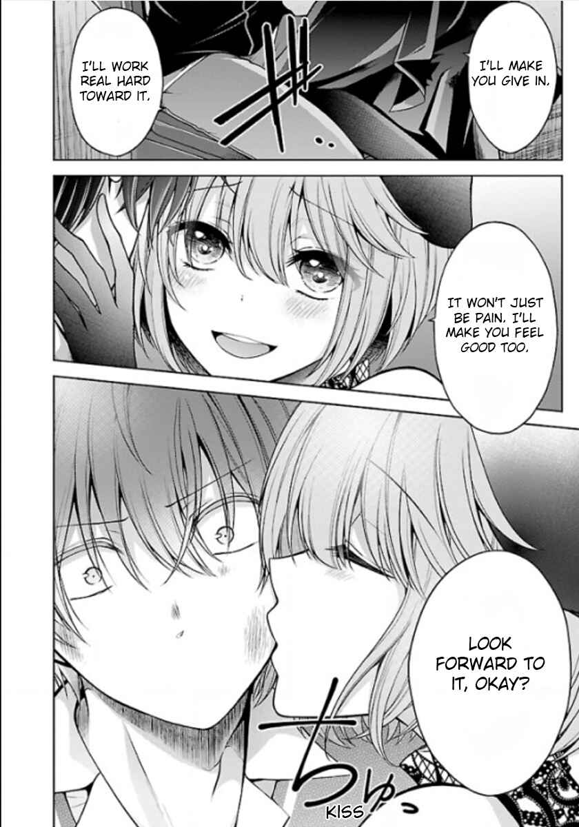 Page 38 Chapter 10 Namae no nai Kaibutsu - Kumo to Shoujo to Ryoki Satsujin