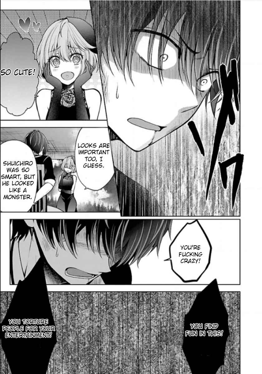 Page 39 Chapter 10 Namae no nai Kaibutsu - Kumo to Shoujo to Ryoki Satsujin