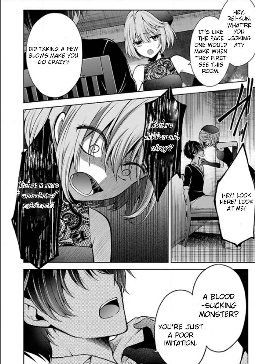 Page 44 Chapter 10 Namae no nai Kaibutsu - Kumo to Shoujo to Ryoki Satsujin